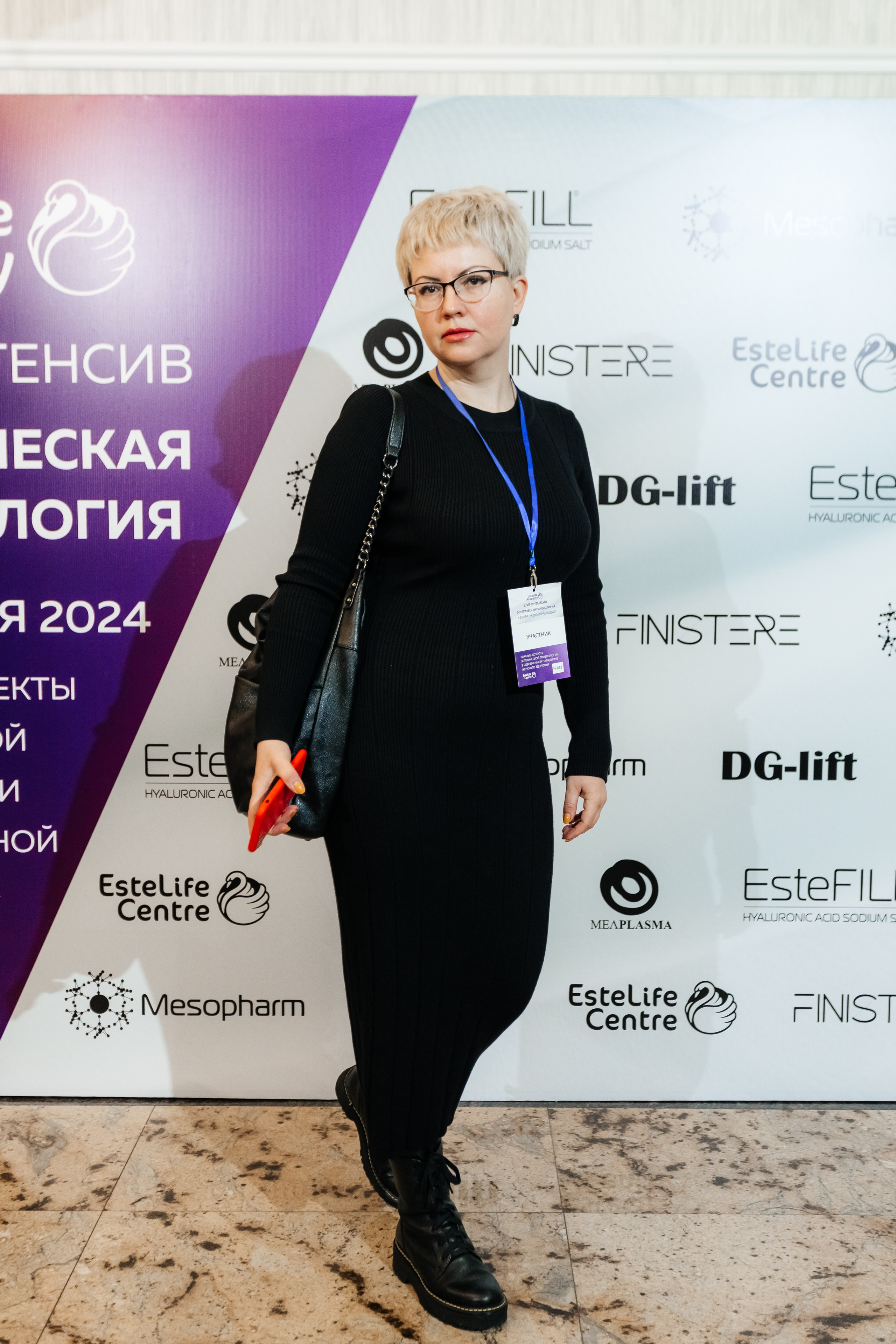 I и II Форумы EsteLife. Свадебный фотограф в Краснодаре Николай Крауз