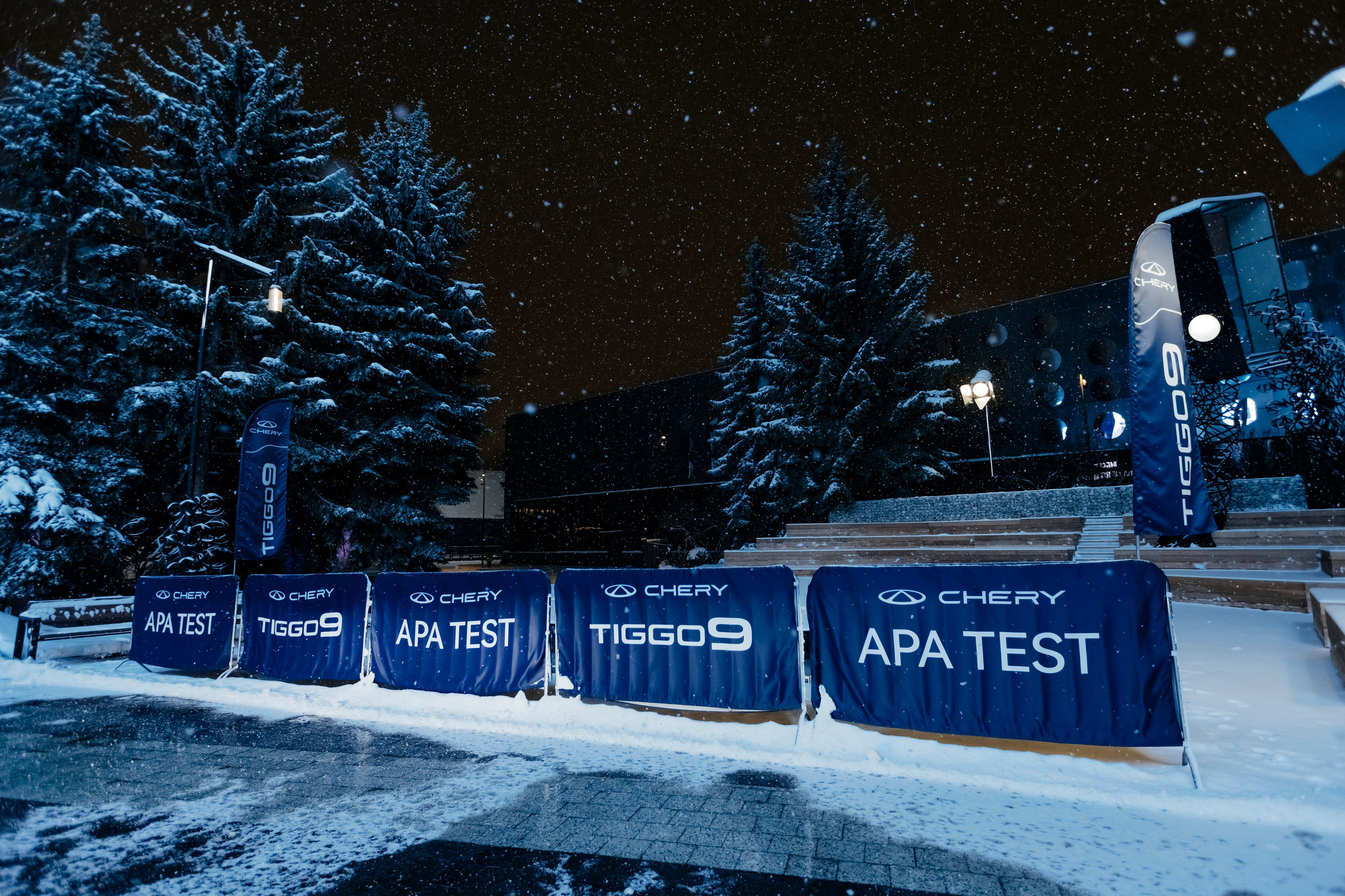 New Chery Tiggo 9. Репортажный, event, концертный и backstage фотограф из Москвы Виталий Кривцов