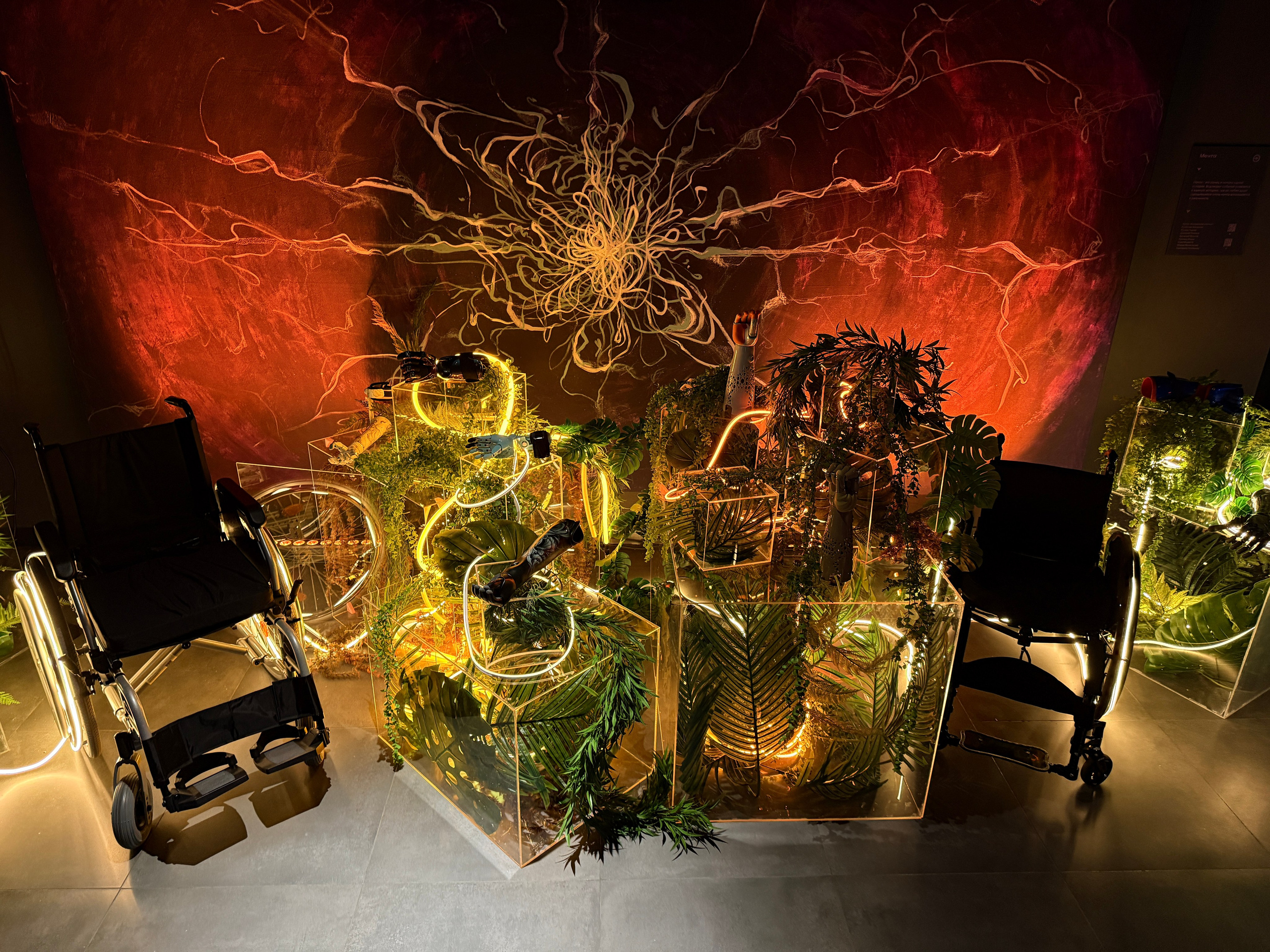 Motoriconf x. Фотограф Настя Лев