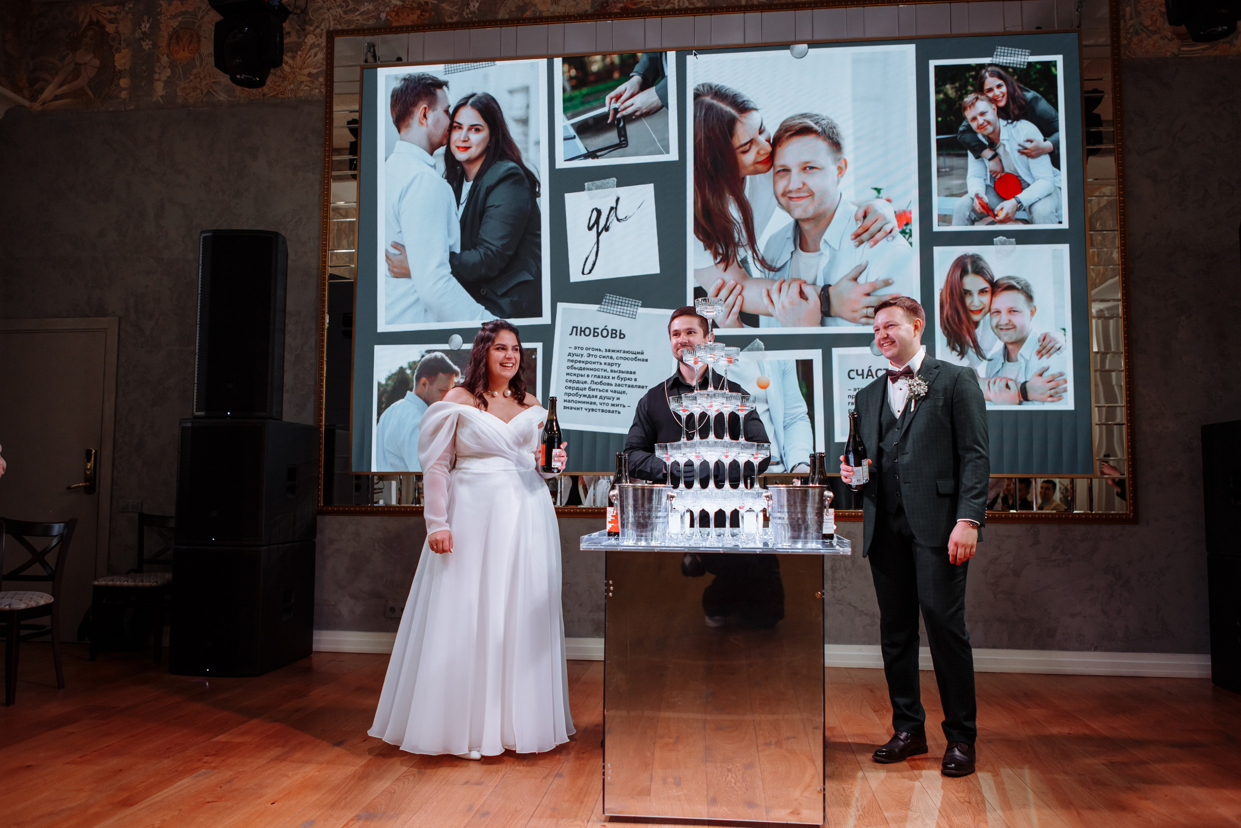 Алексей Анна. Свадебный фотограф в Санкт-Петербурге