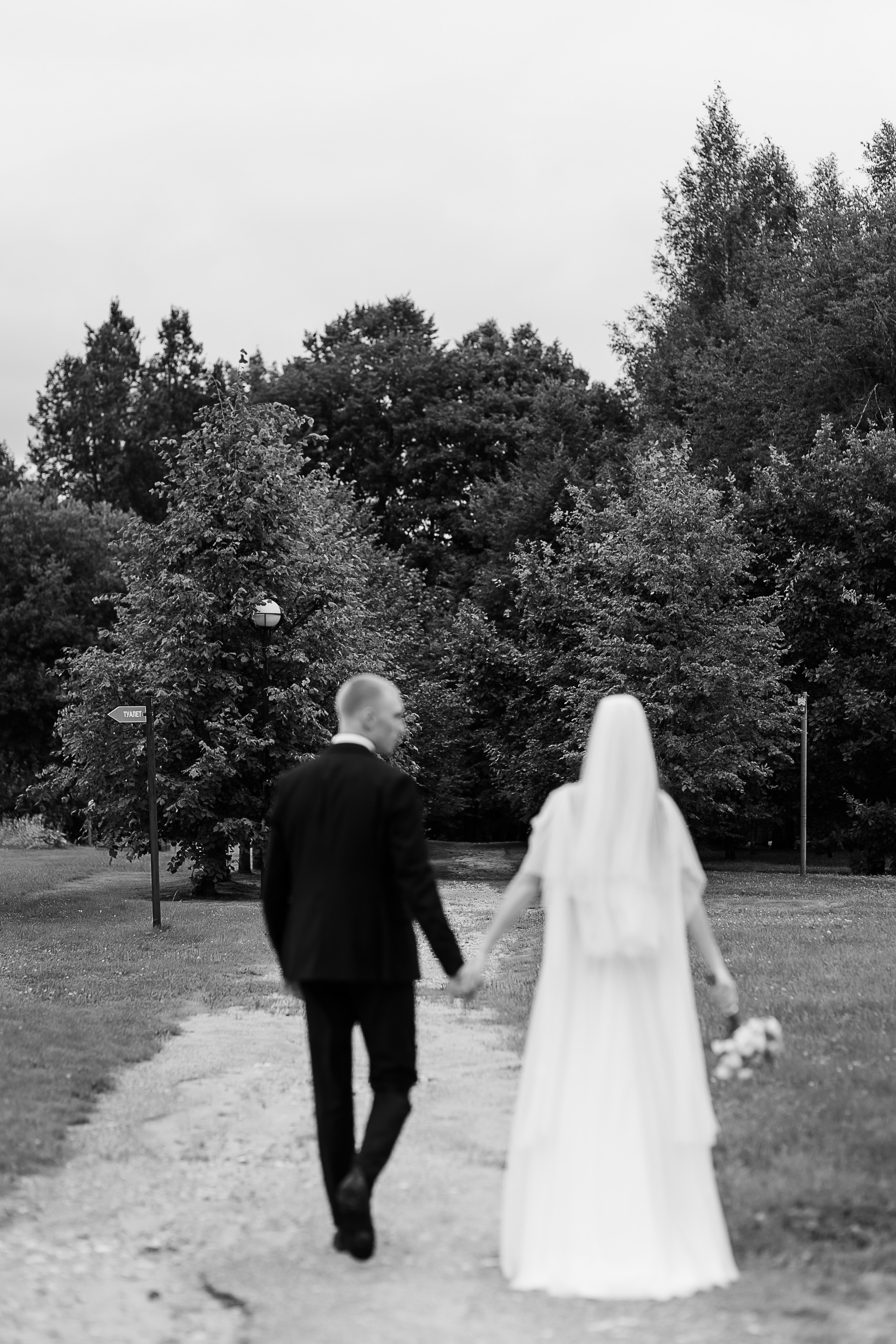 Свадьба. Свадебный и семейный фотограф в Твери и Тверской области