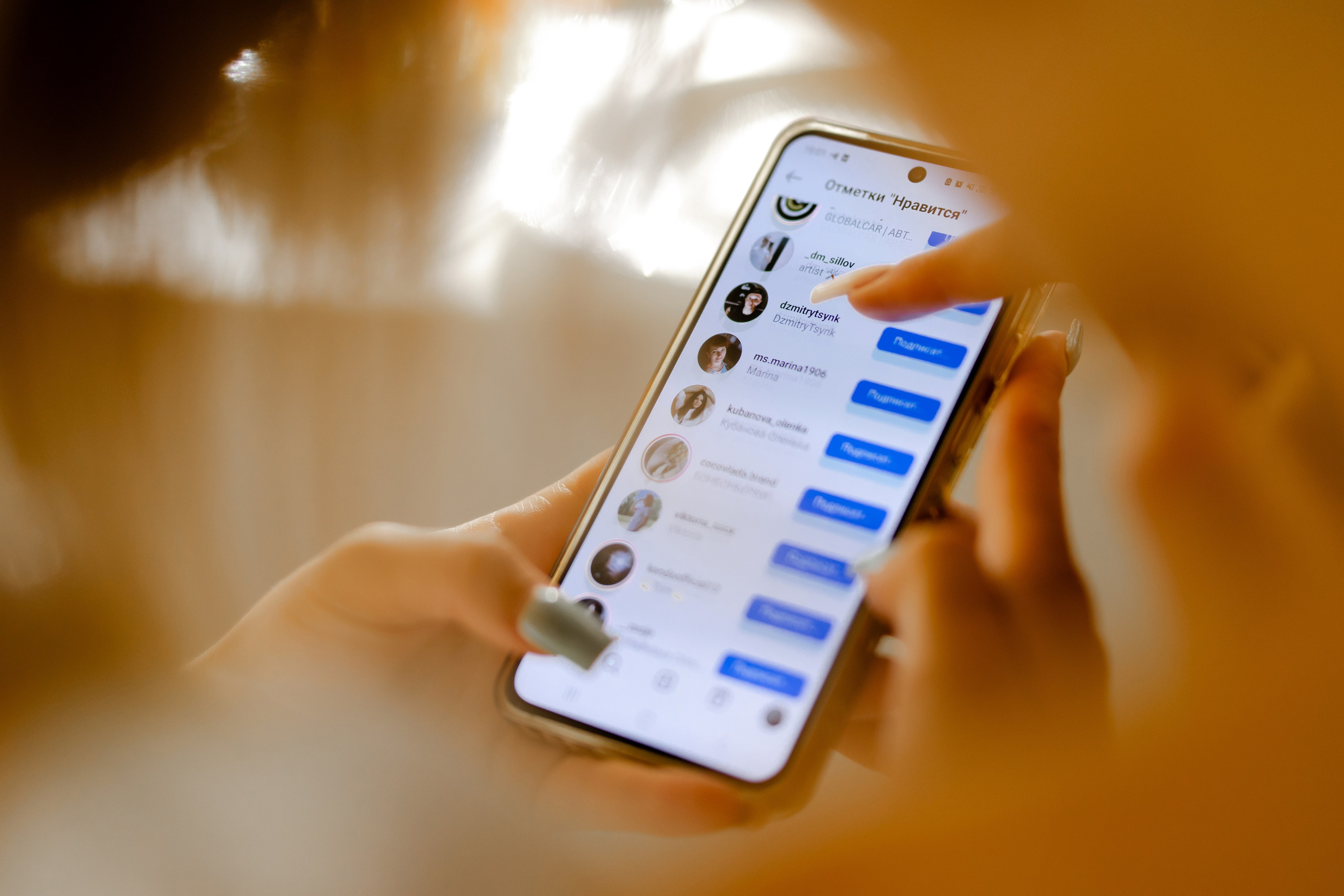 Свадебный день Антона и Маши. Свадебный фотограф Анна Бабахина