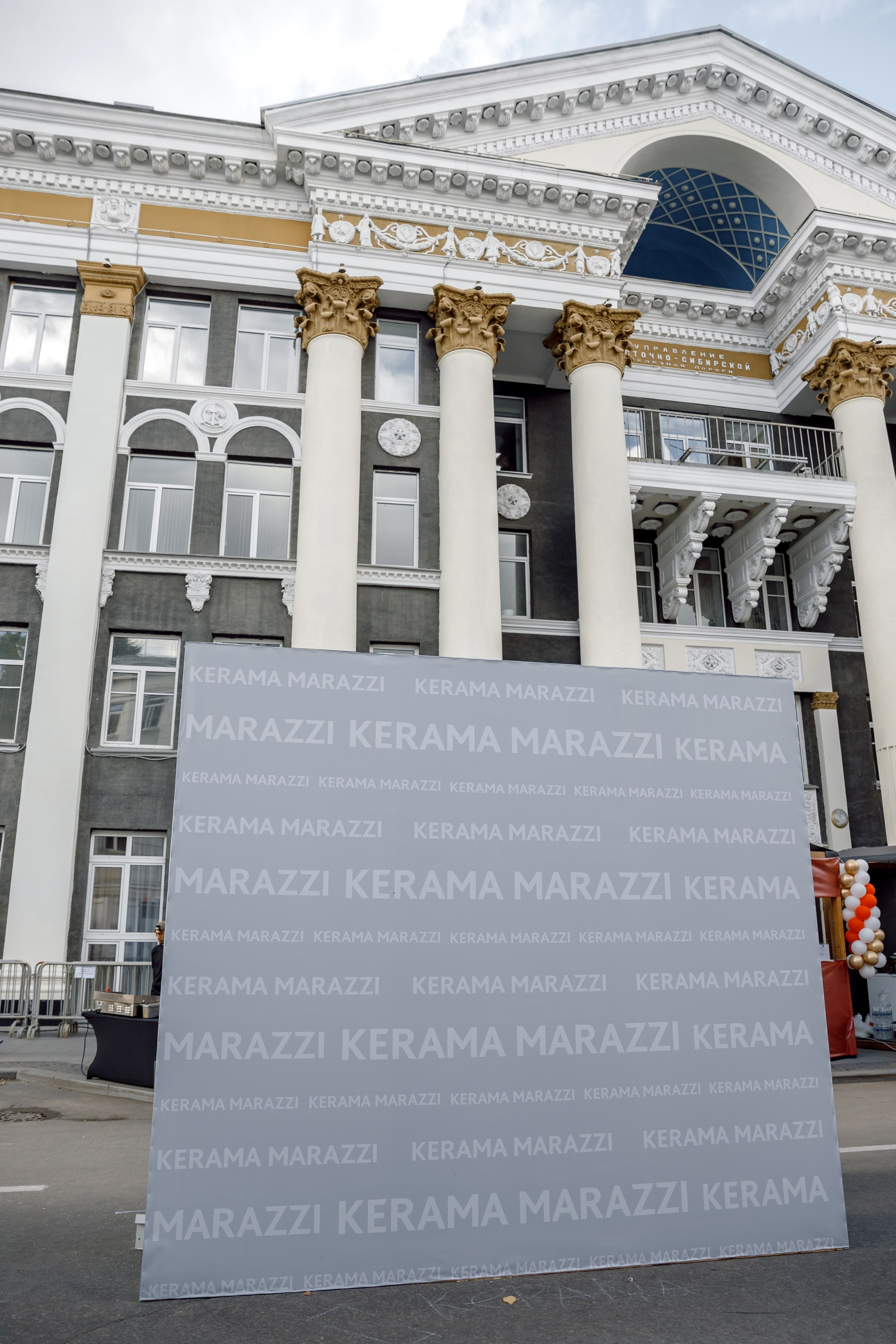 Зодчество Сибири — KERAMA MARAZZI. Свадебный фотограф Иркутск, репортажный фотограф Иркутск