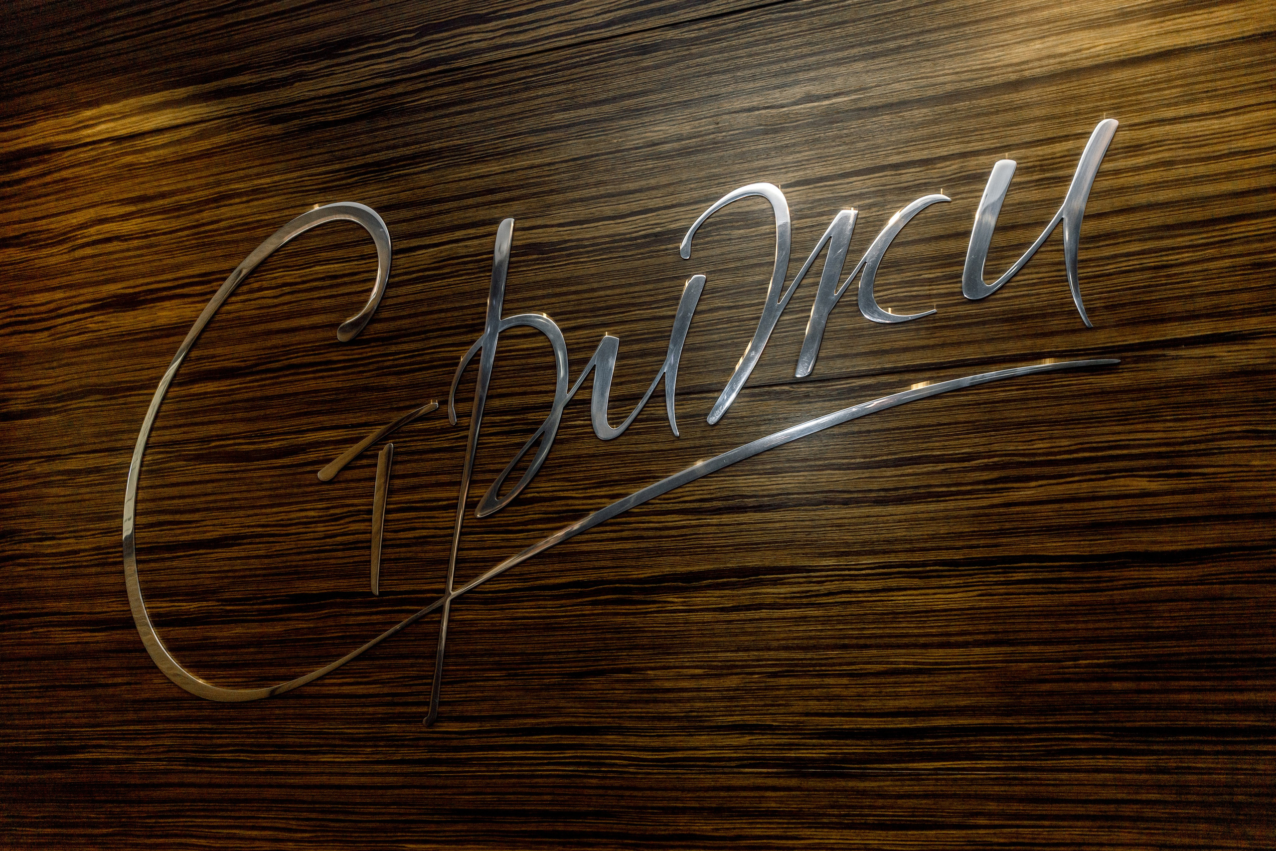 Игорь и Анастасия. Свадебный фотограф Иркутск, репортажный фотограф Иркутск