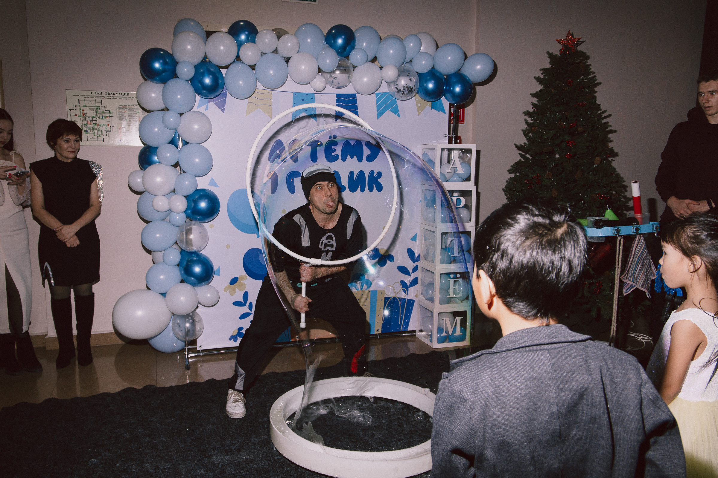 Артему 1 год. Фотограф Улан-Удэ