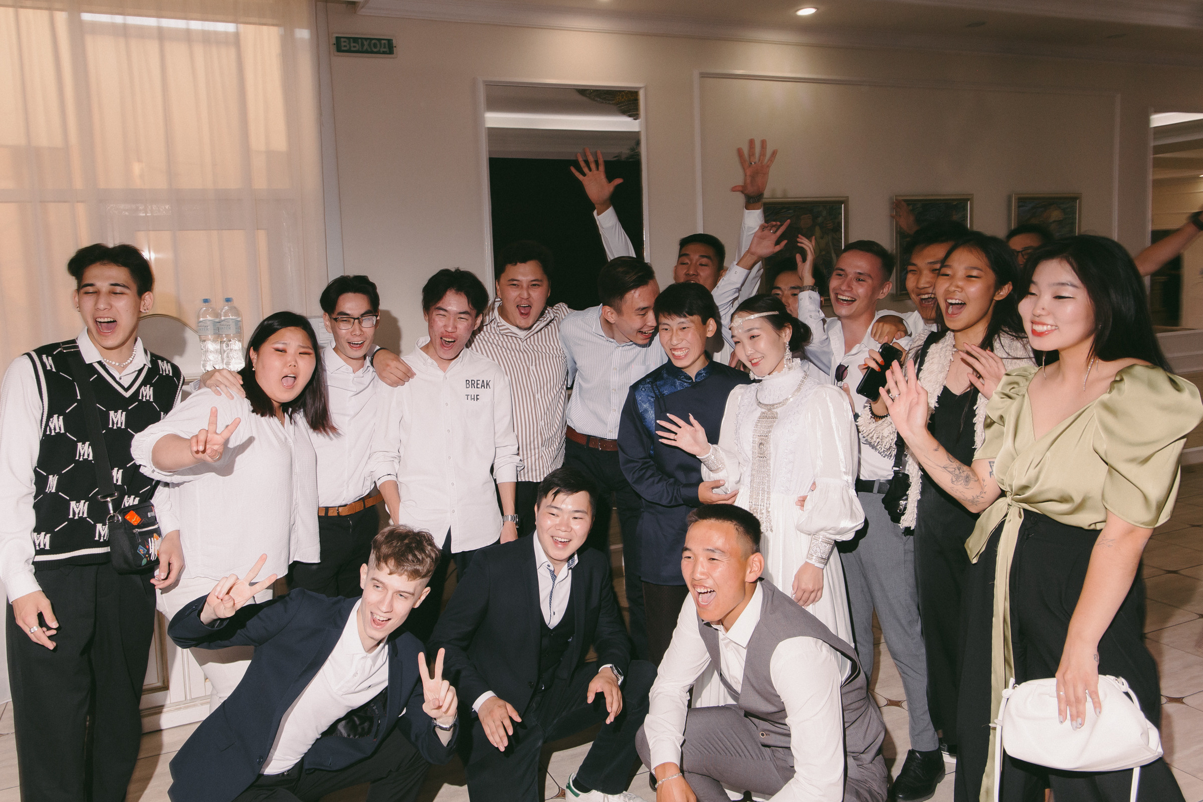 Бато и Анна. Фотограф Улан-Удэ