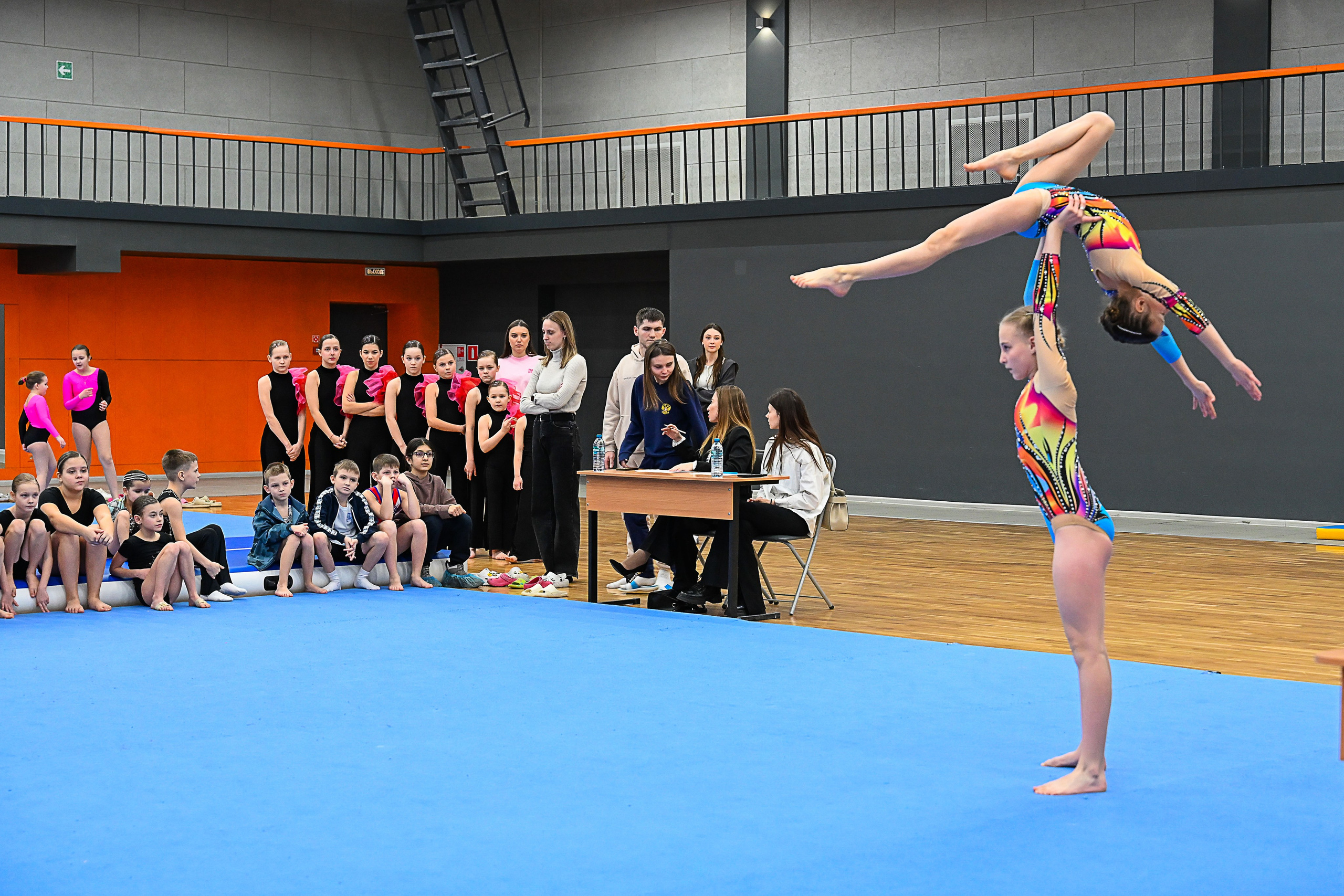 Спортивные события. Главная