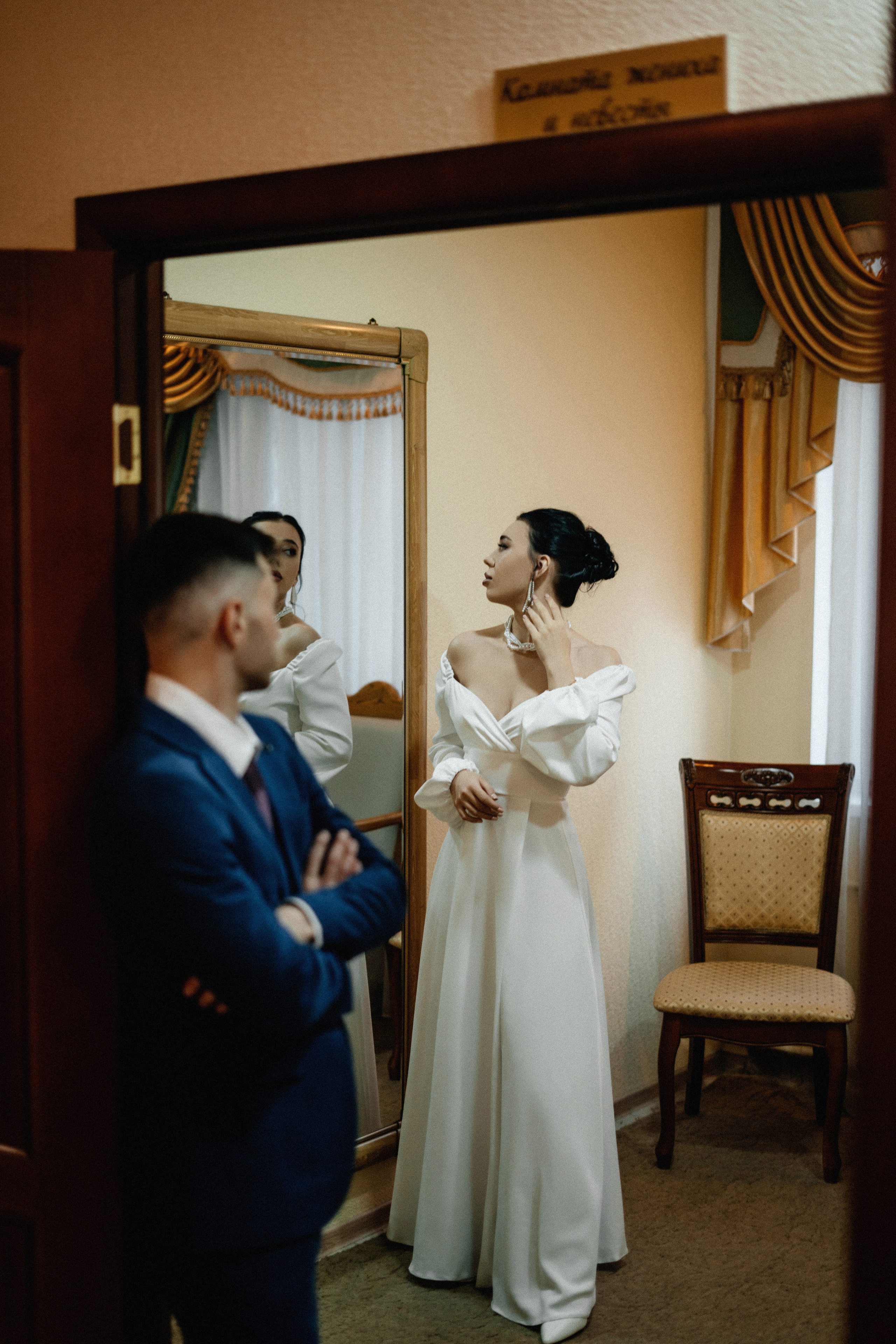 Свадебная фотосессия сахалин. Фотограф сахалин