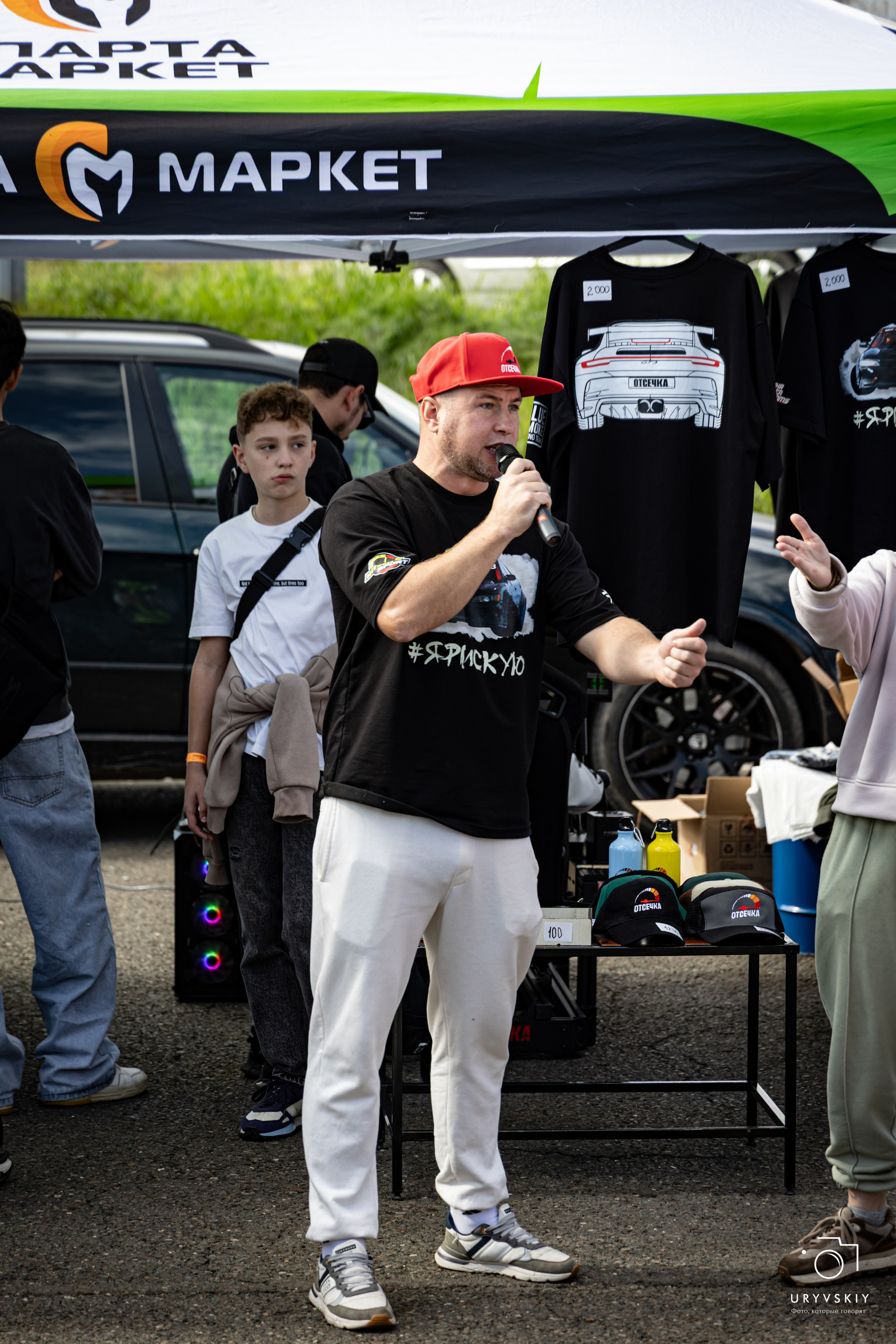 Красное кольцо. Дрифт баттл. Игорь Урывский. Фотограф Красноярск