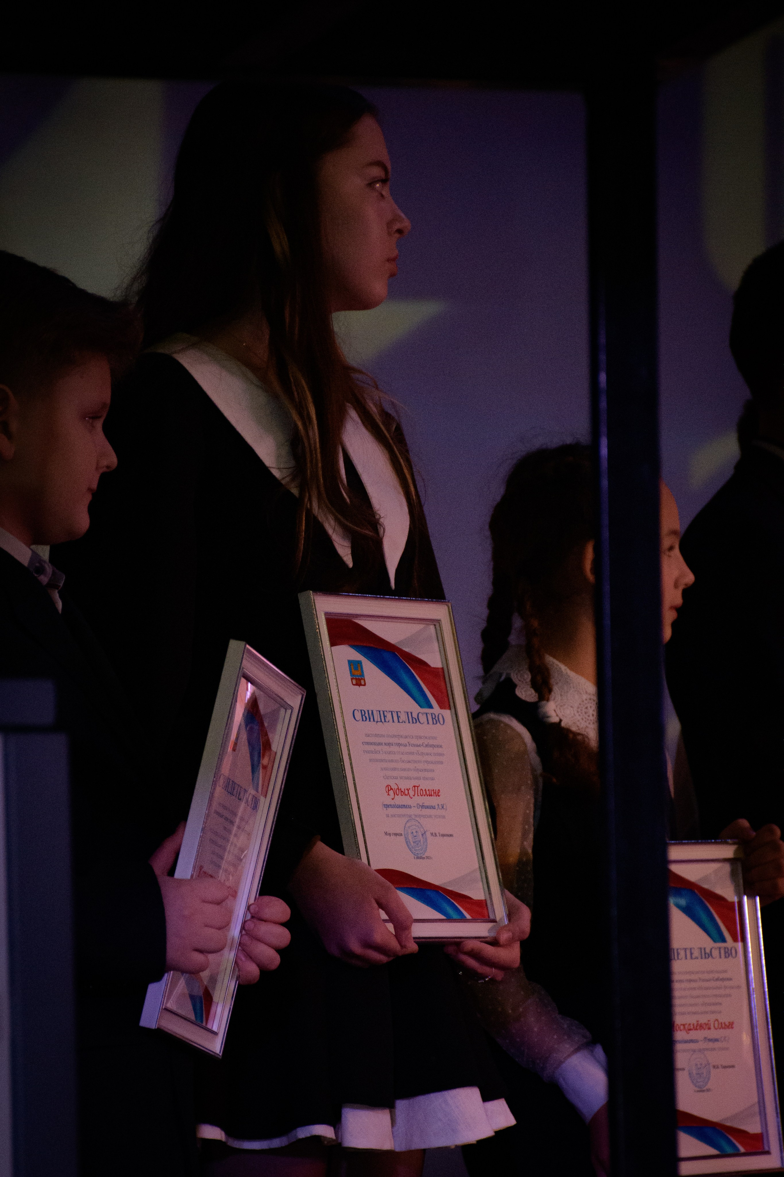 ОБЩЕСТВЕННОЕ ПРИЗНАНИЕ. Photokarish