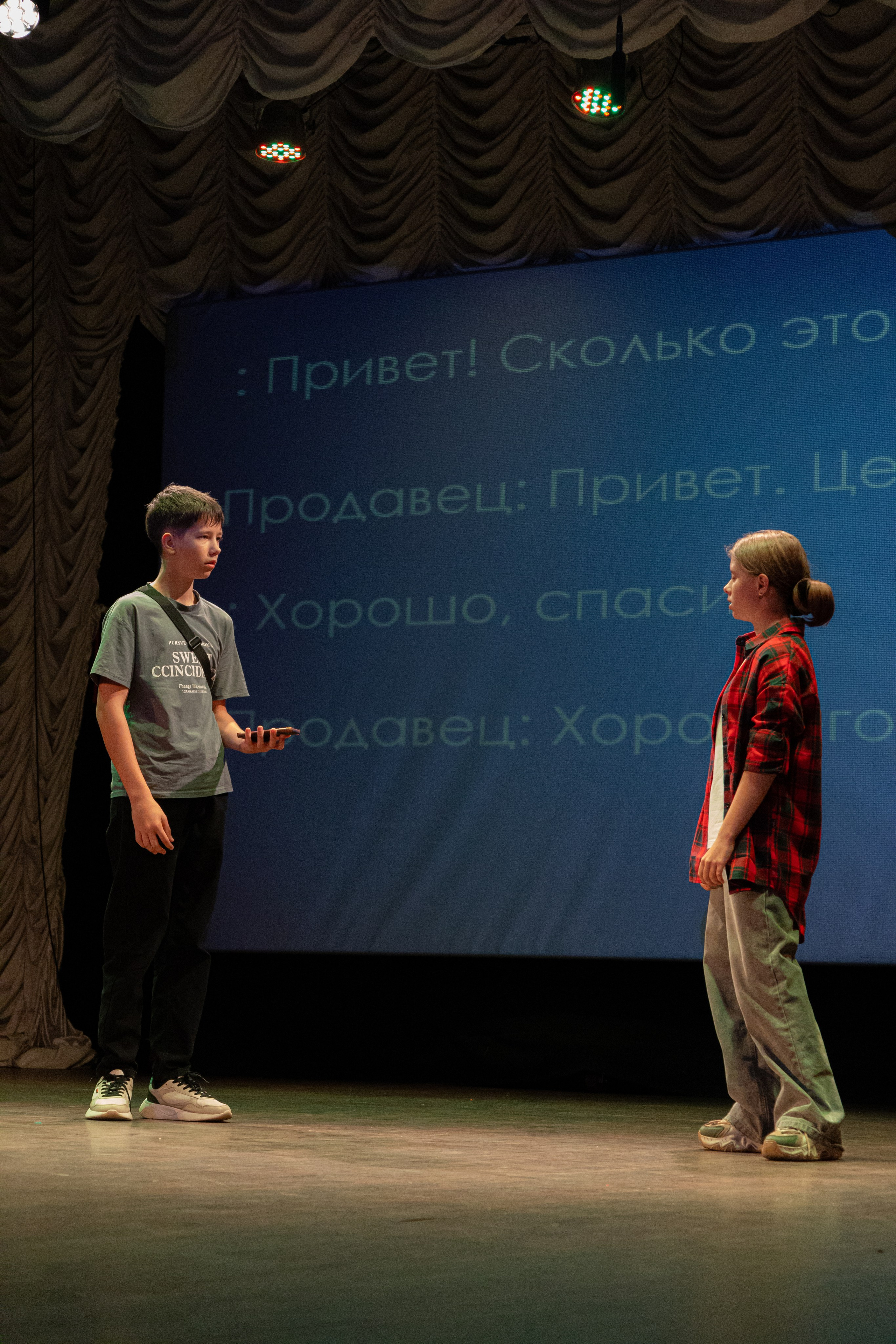 PERFECT. Photokarish