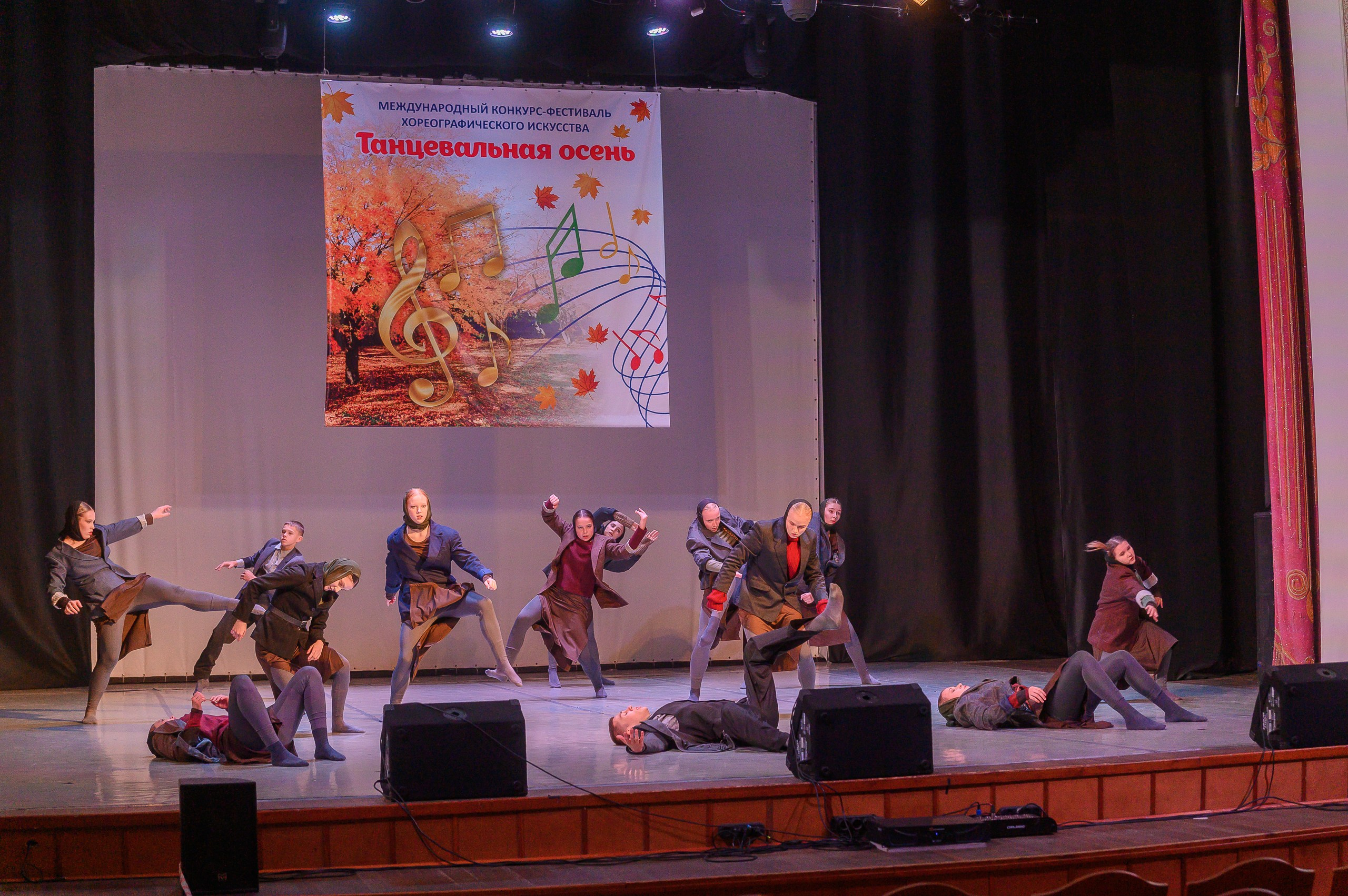 Конкурс «Танцевальная Осень». Фотограф в Кемерово Владислав Шульц