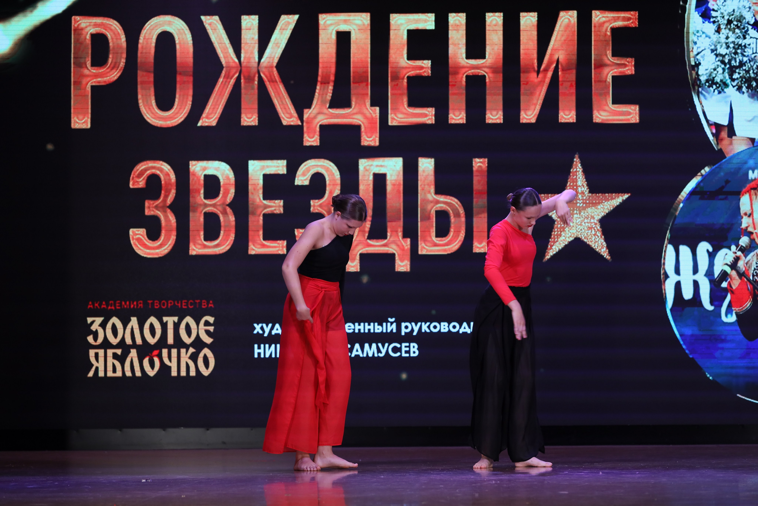 4 ноября, блок 1, видео, номера 59-, г. Краснодар. Золотое яблочко