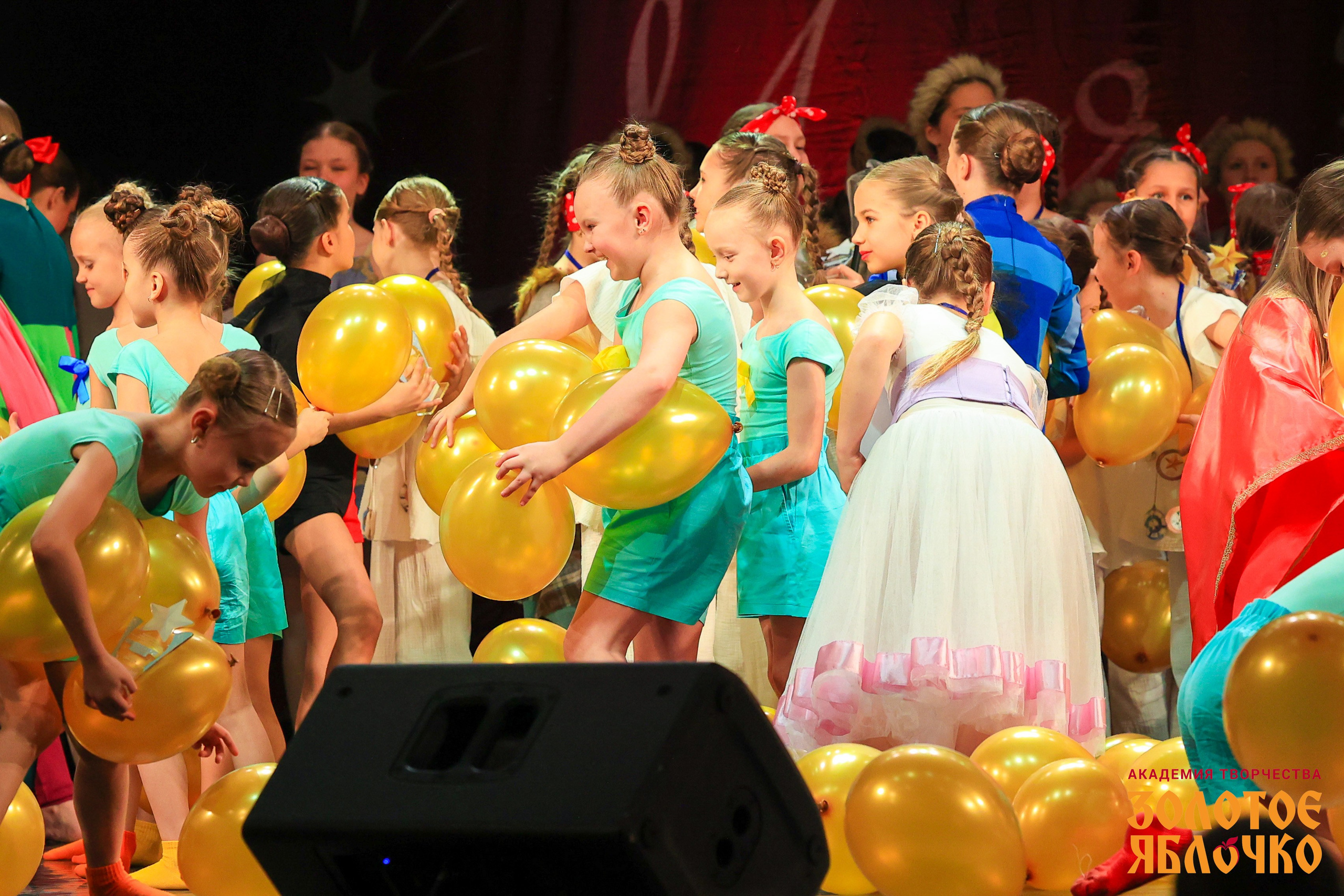 7 февраля, г. Петрозаводск. Золотое яблочко