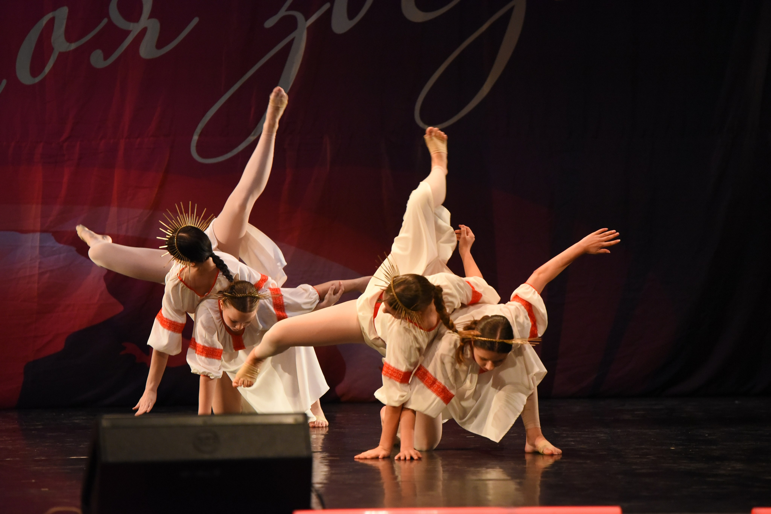 13 декабря, г. Калининград. Золотое яблочко