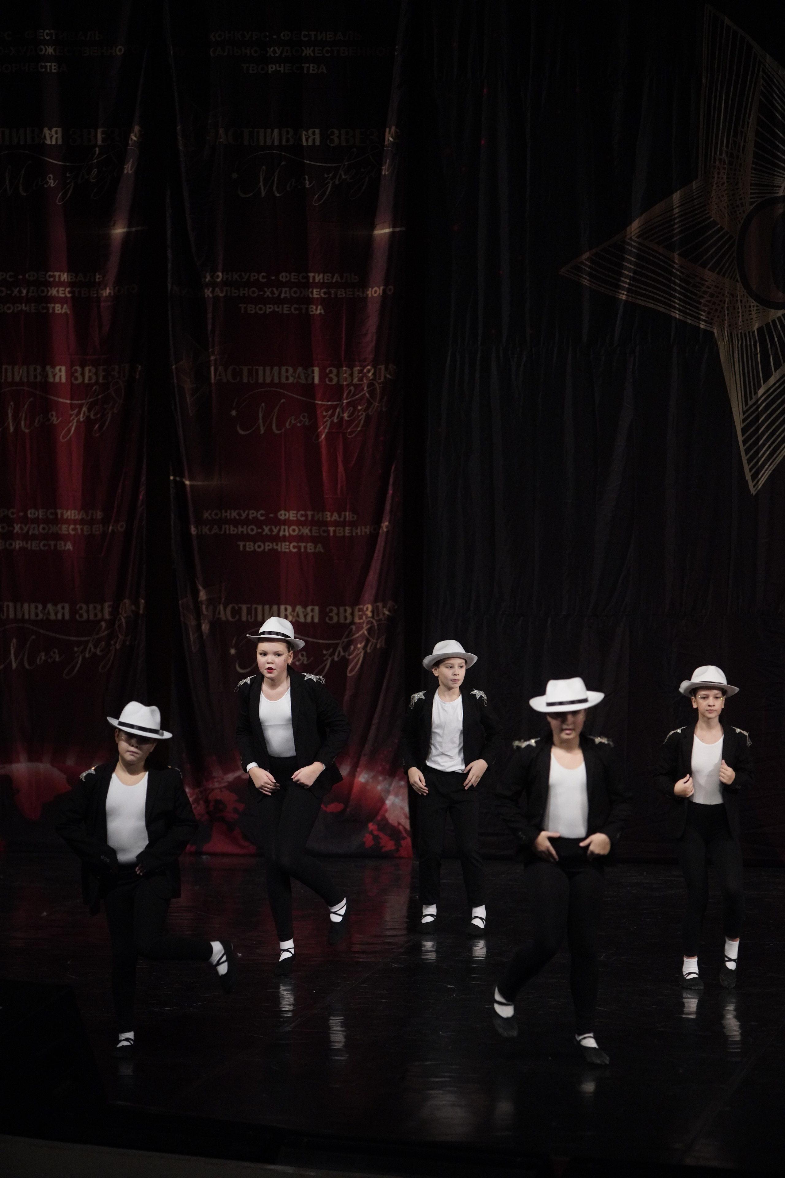 29 ноября, блок 1, г. Санкт-Петербург. Золотое яблочко