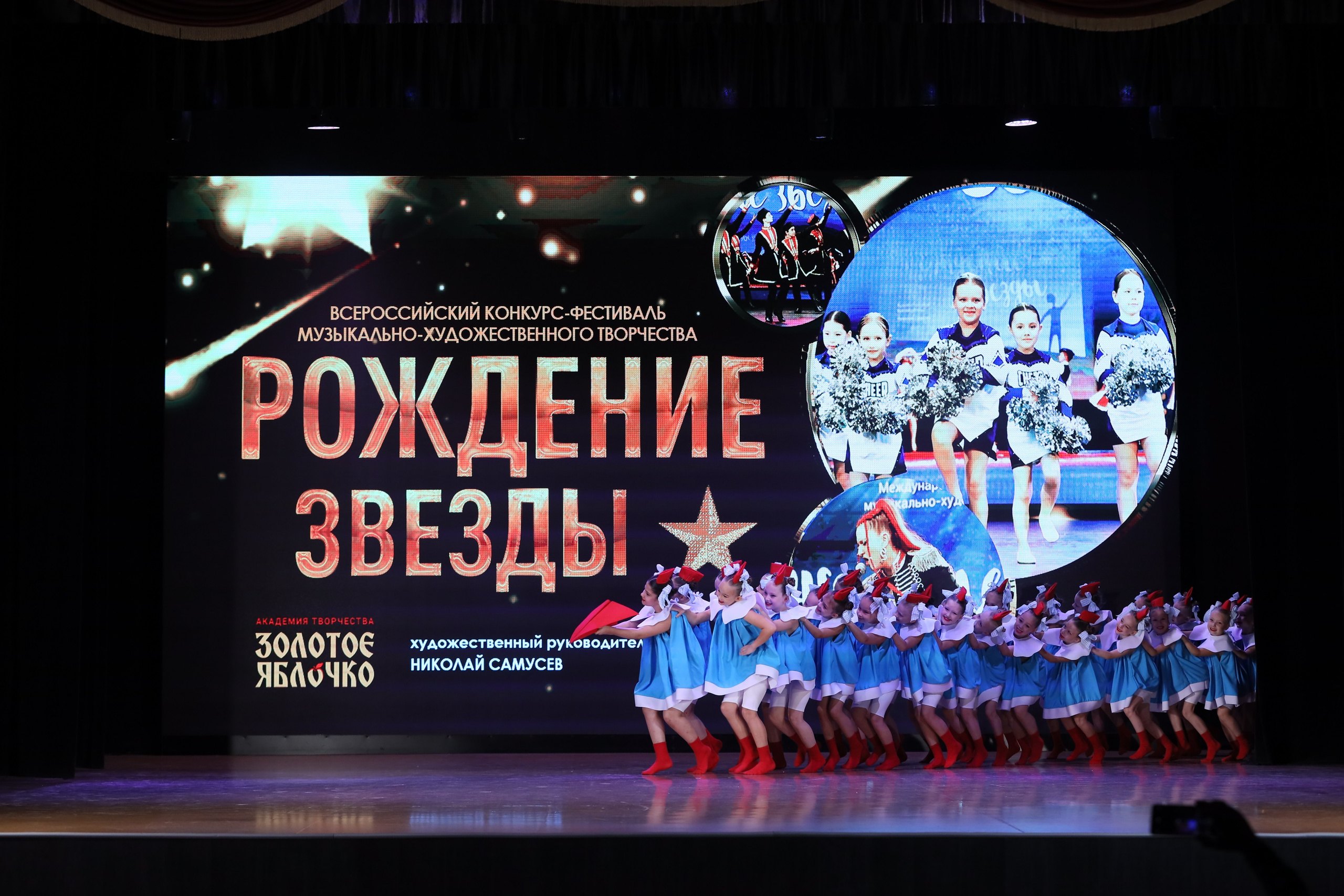 4 ноября, блок 1, видео, номера 1-13, г. Краснодар. Золотое яблочко