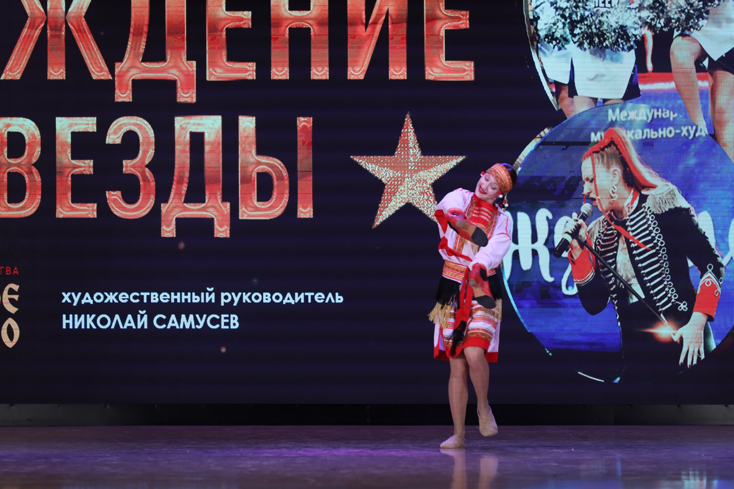 4 ноября, блок 1, видео, номера 1-13, г. Краснодар. Золотое яблочко