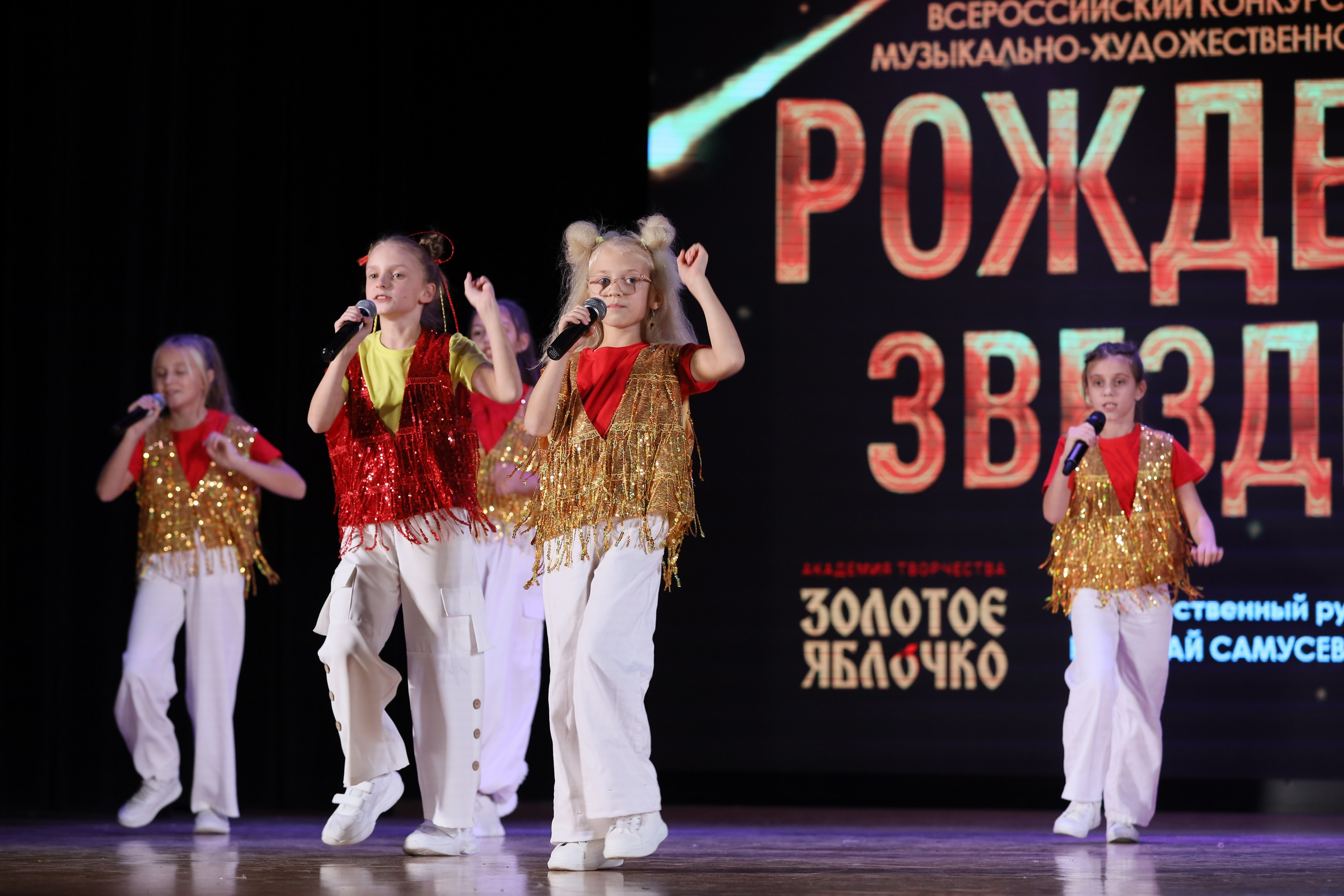 4 ноября, блок 2, видео, номера 1-36, г. Краснодар. Золотое яблочко