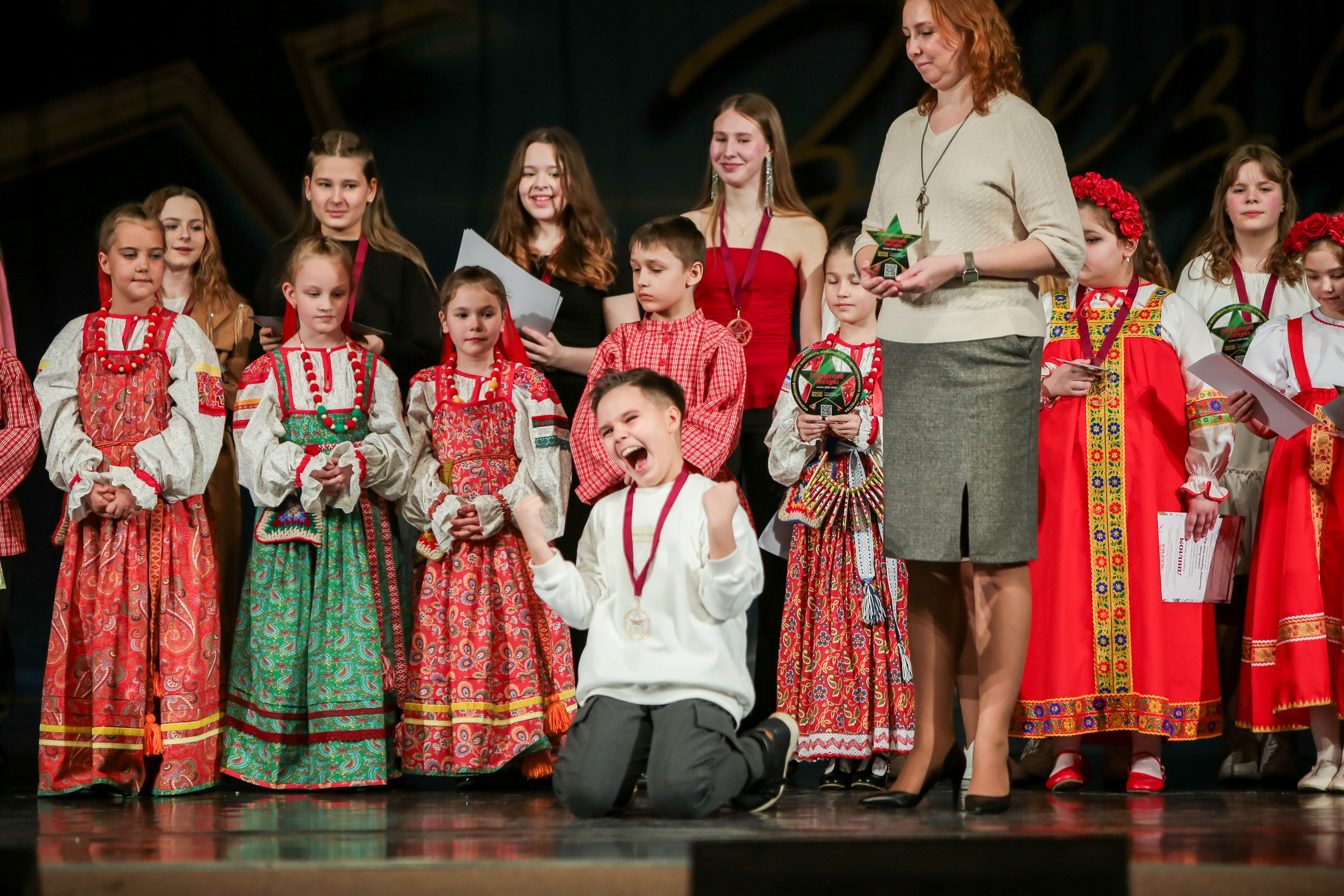 12 апреля, г. Нижний Новгород. Золотое яблочко