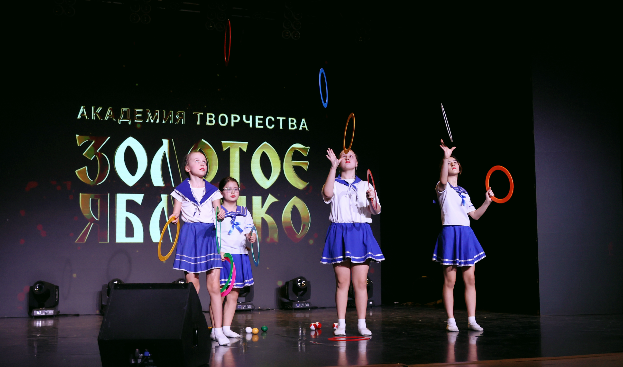 7 марта, часть 1, г. Нефтеюганск. Золотое яблочко