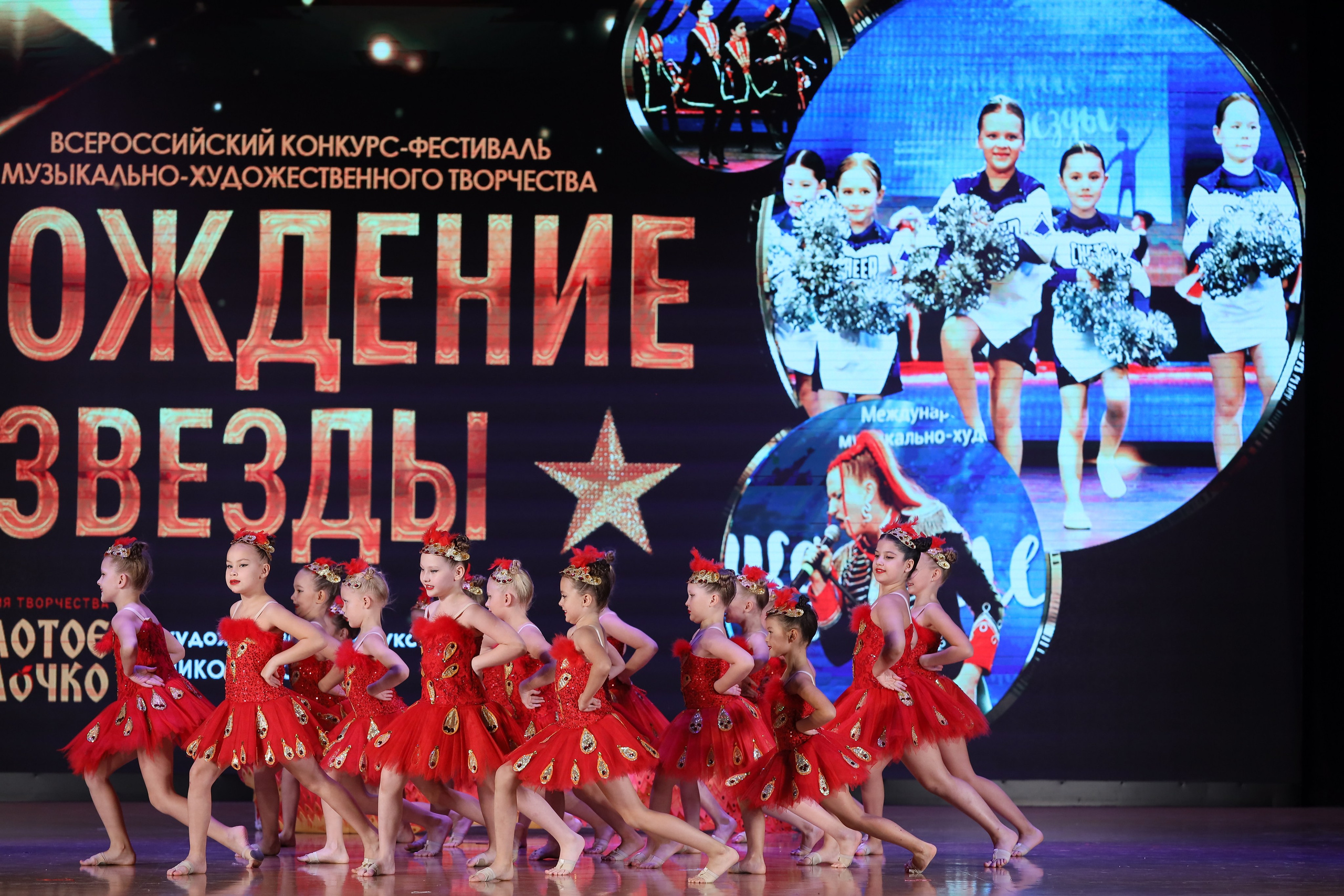 4 ноября, блок 1, видео, номера 14-29, г. Краснодар. Золотое яблочко