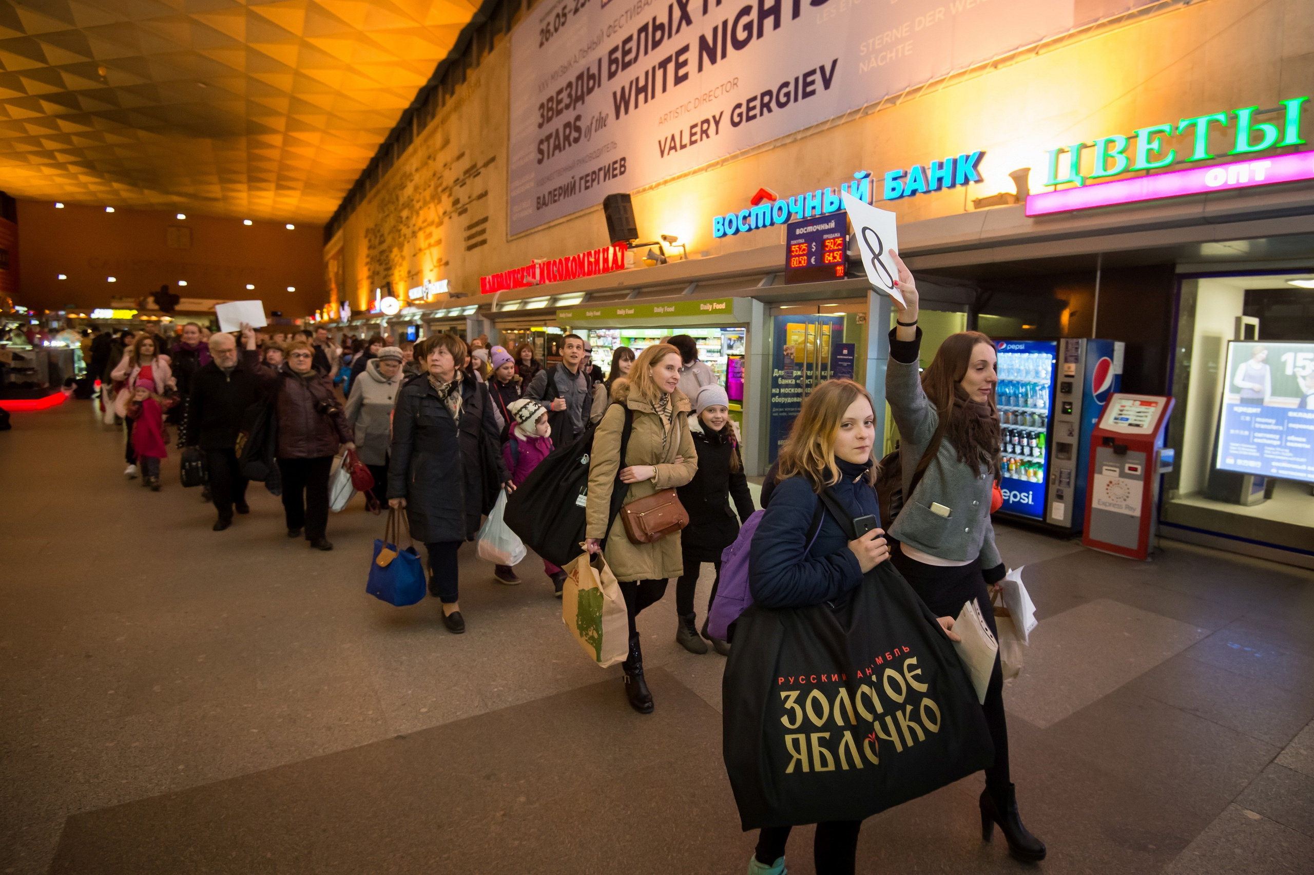 13 мая, часть 1, Кремль, г. Москва. Золотое яблочко