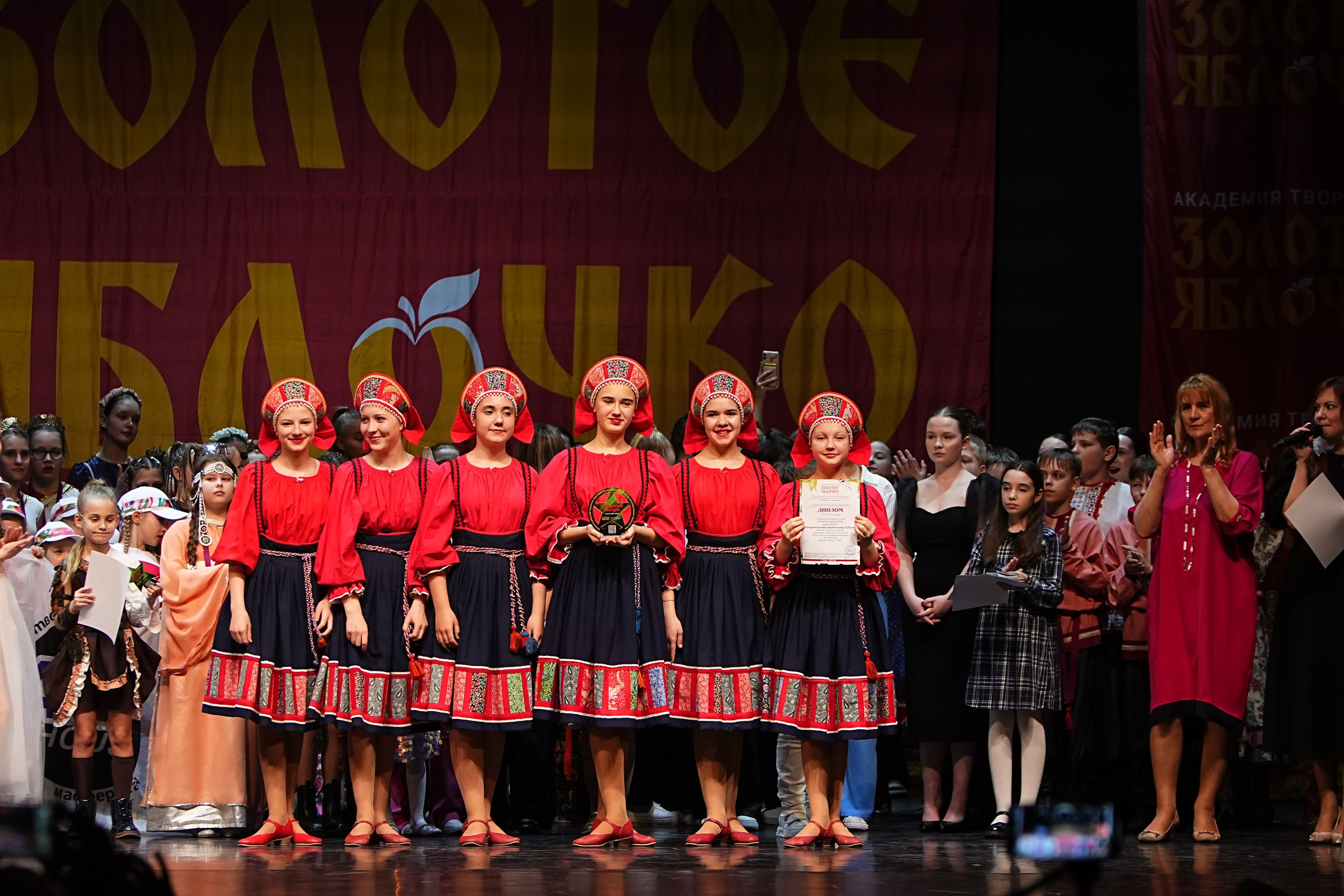 5 апреля, блок 1, г. Тверь. Золотое яблочко