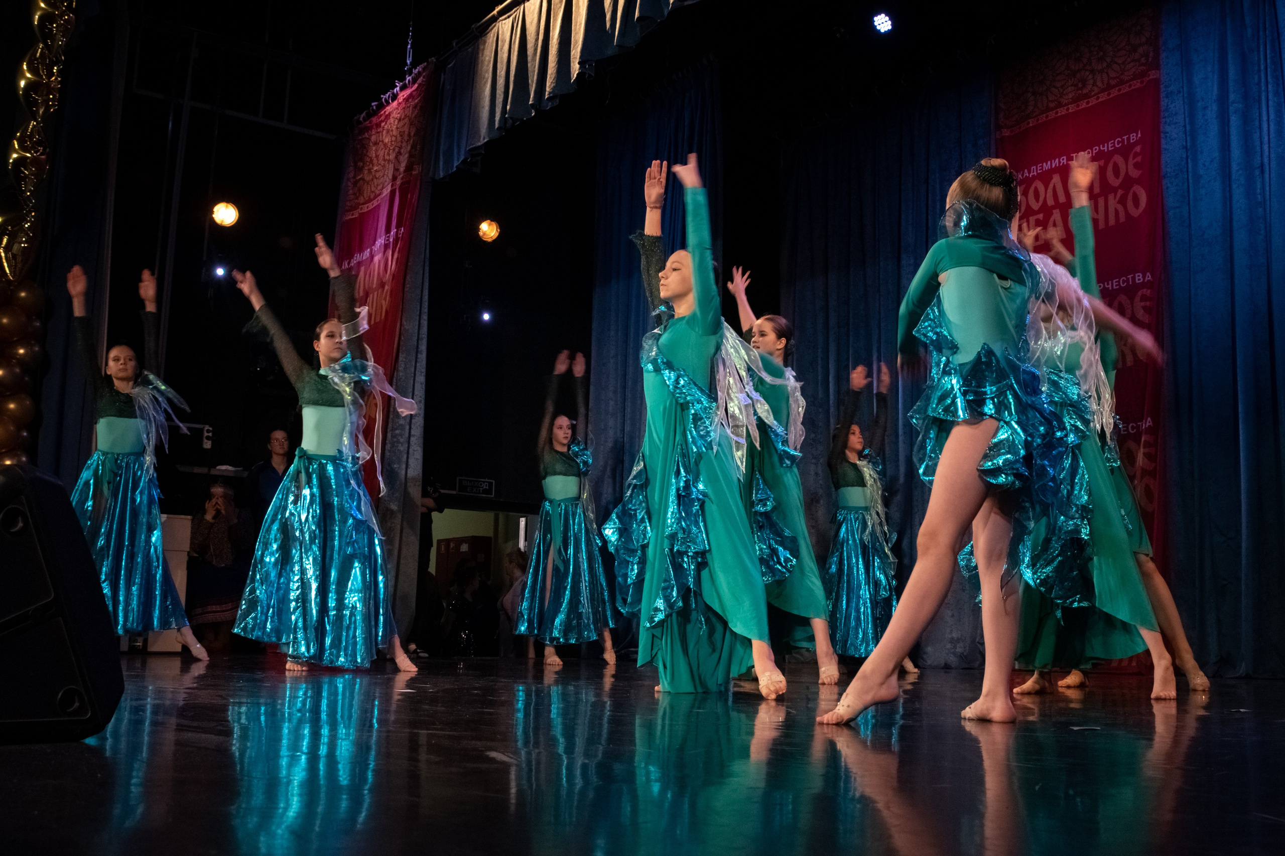 7 декабря, г. Выборг. Золотое яблочко