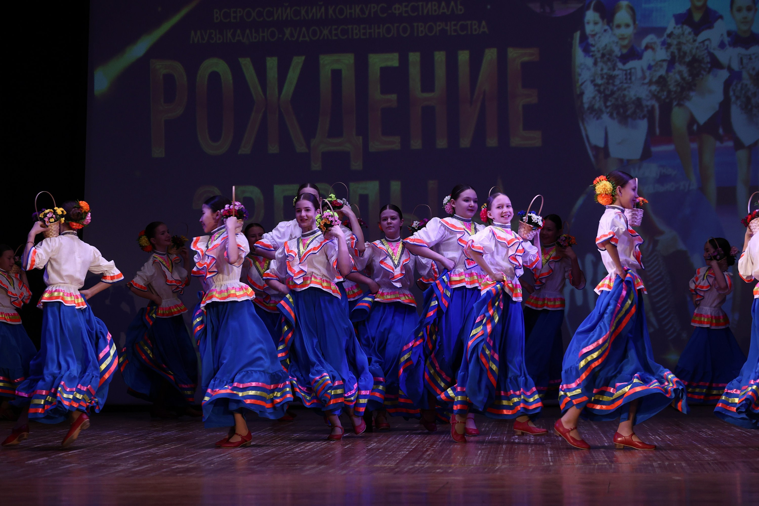 30 марта, г. Самара. Золотое яблочко