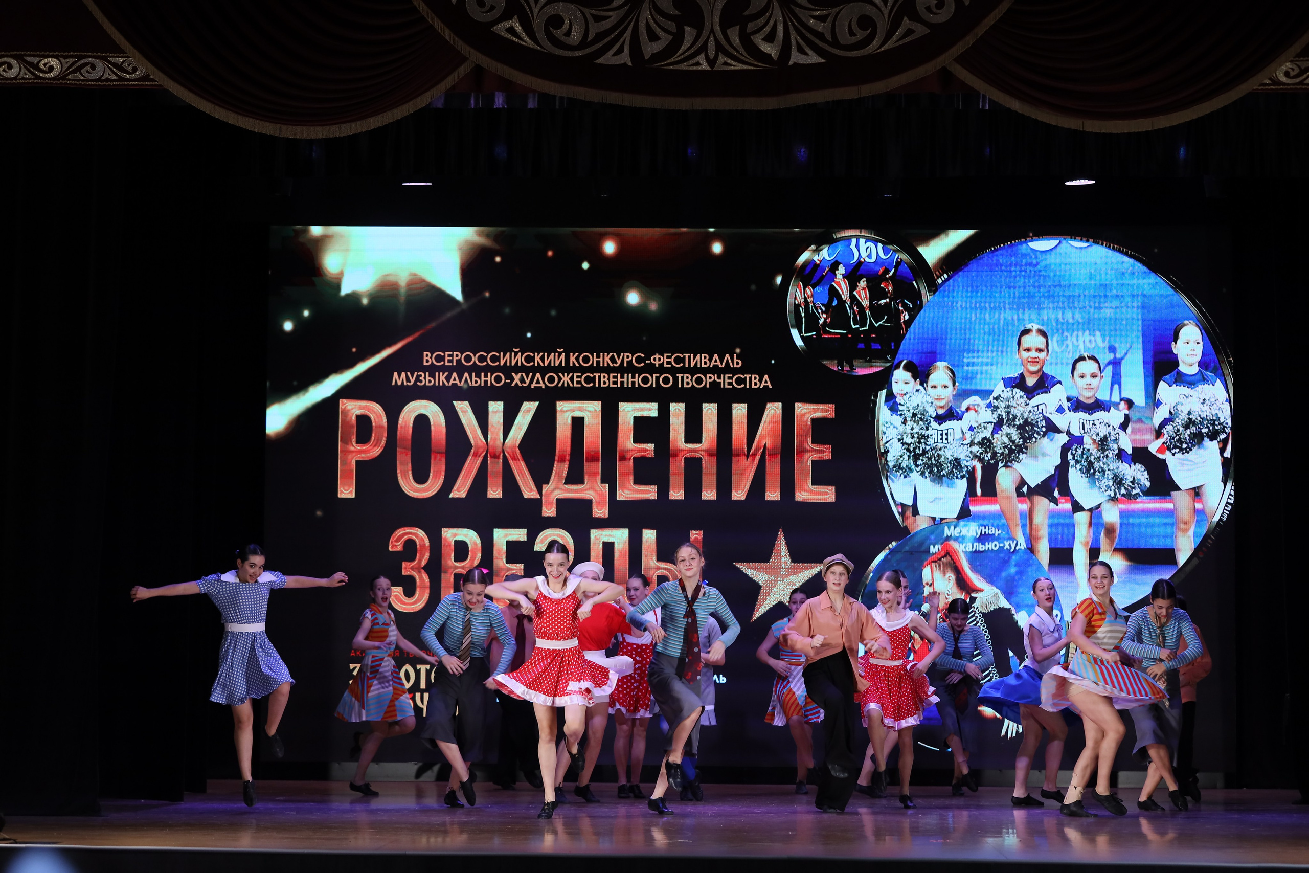 4 ноября, блок 1, видео, номера 49-58, г. Краснодар. Золотое яблочко