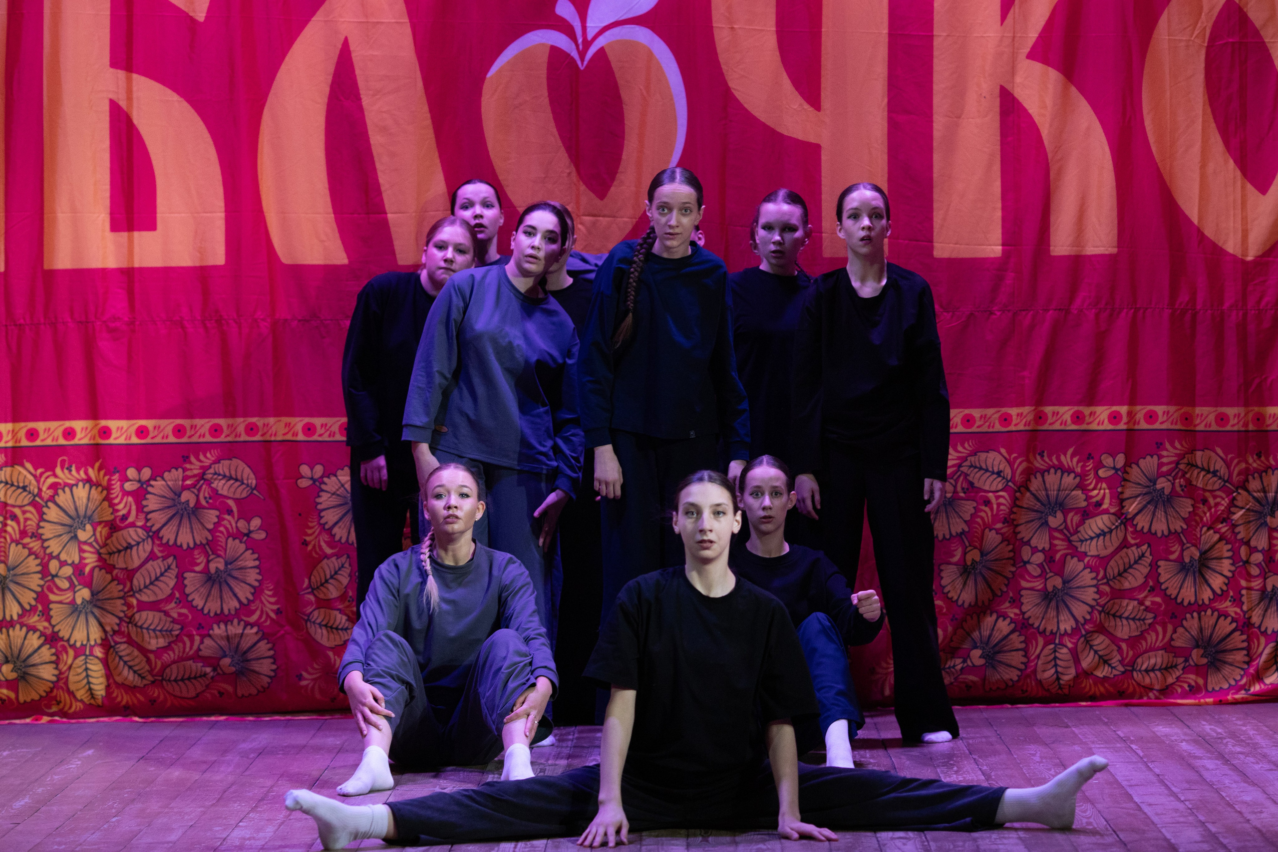 1 февраля, г. Мурманск. Золотое яблочко