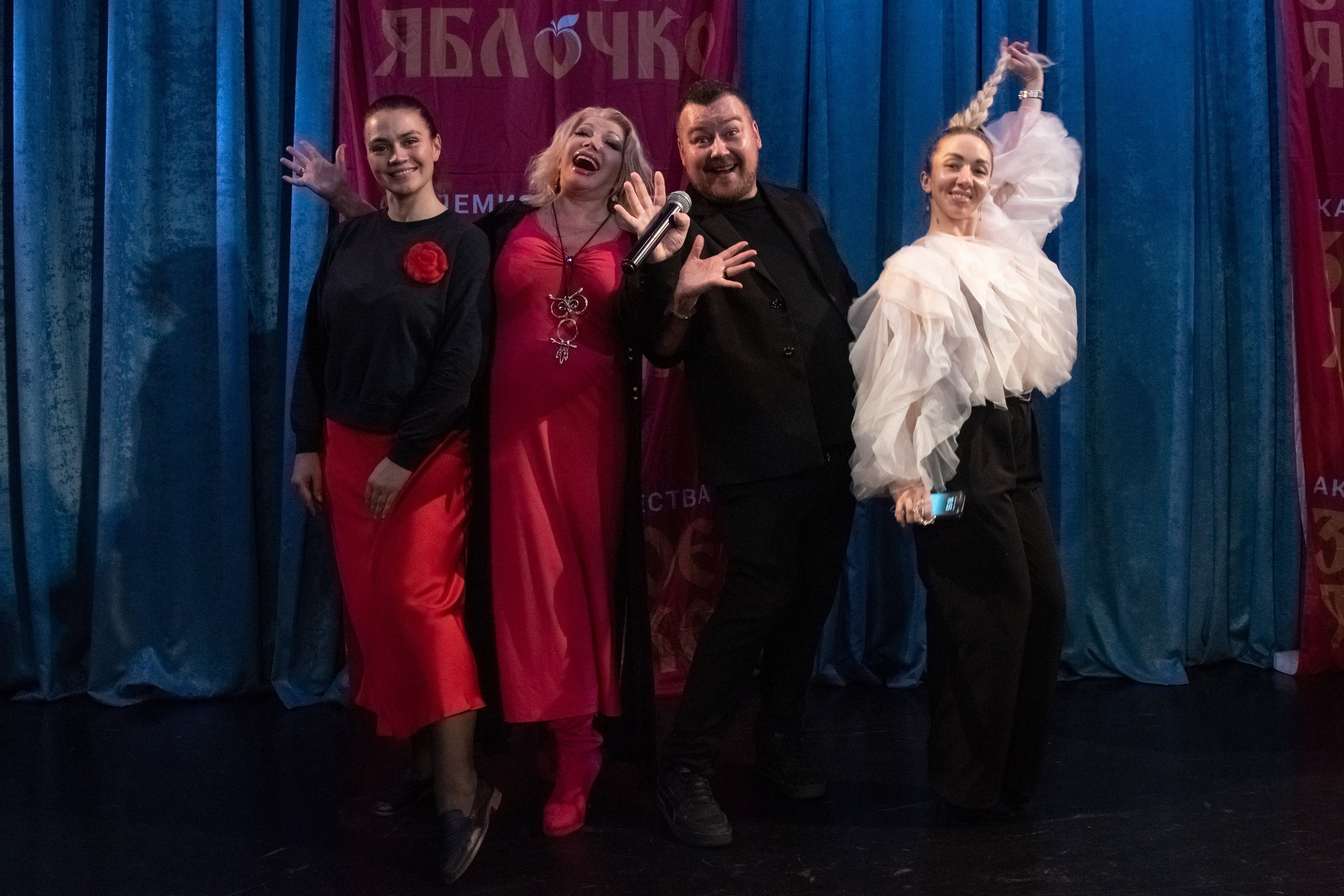 7 декабря, г. Выборг. Золотое яблочко