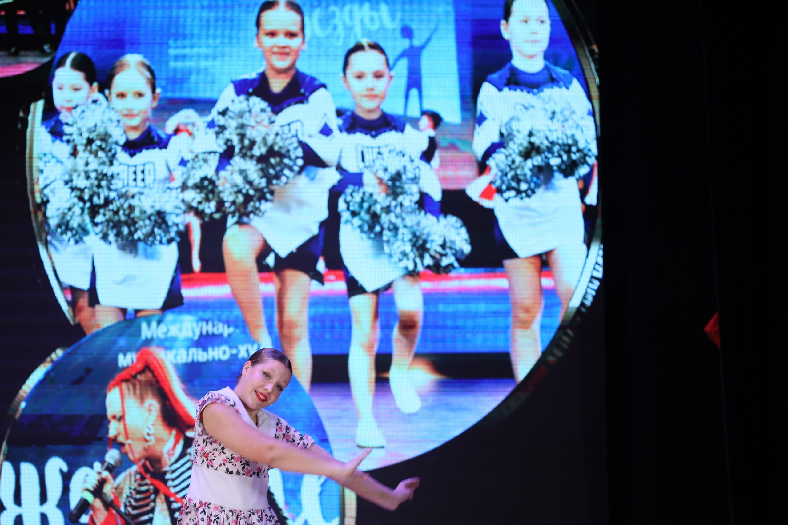 4 ноября, блок 1, видео, номера 49-58, г. Краснодар. Золотое яблочко