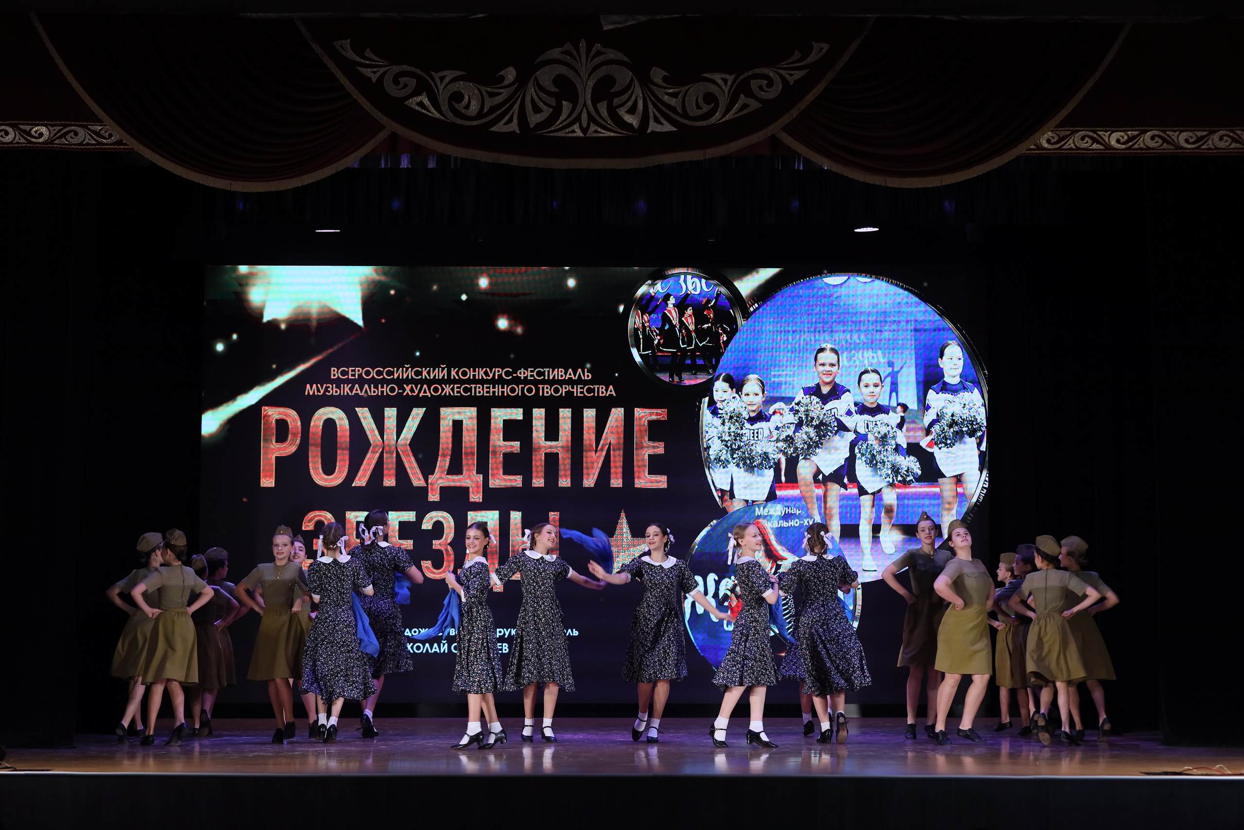 4 ноября, блок 1, видео, номера 1-13, г. Краснодар. Золотое яблочко