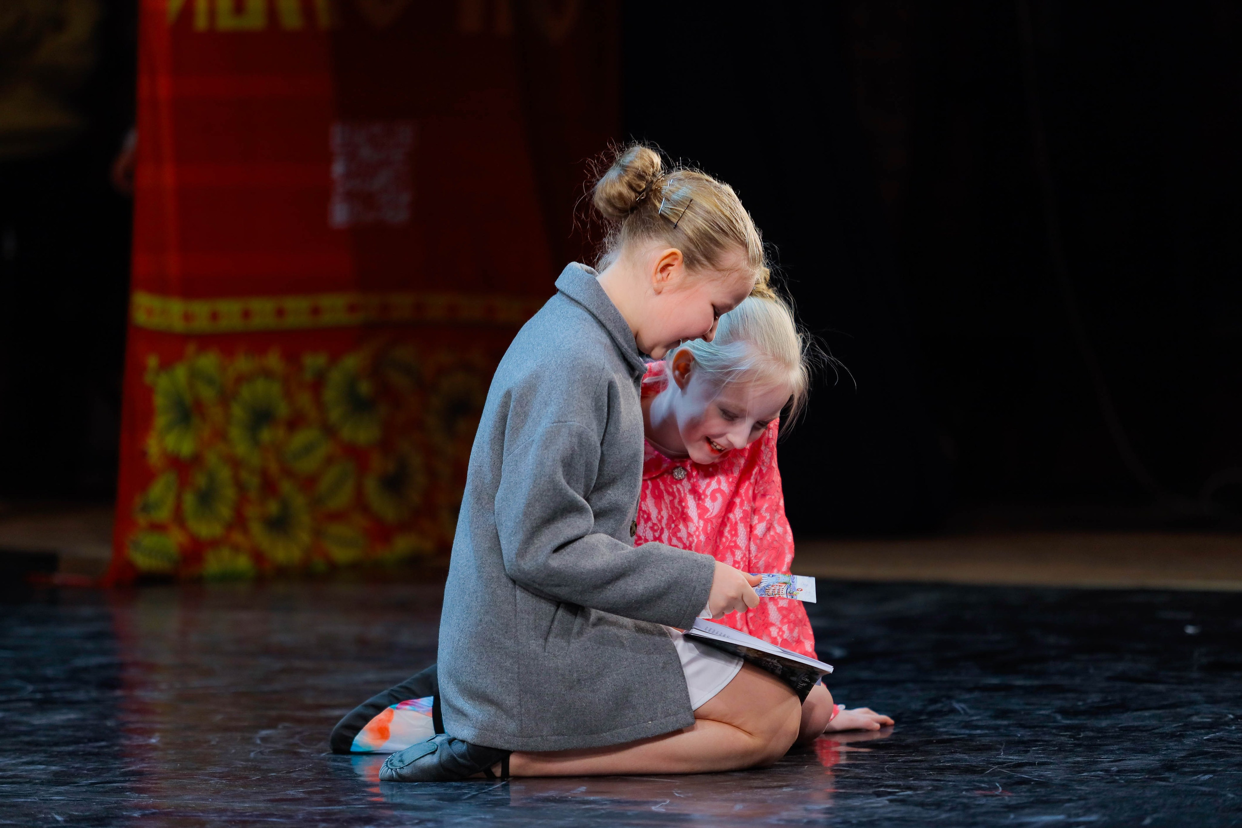 9 февраля, г. Петрозаводск. Золотое яблочко