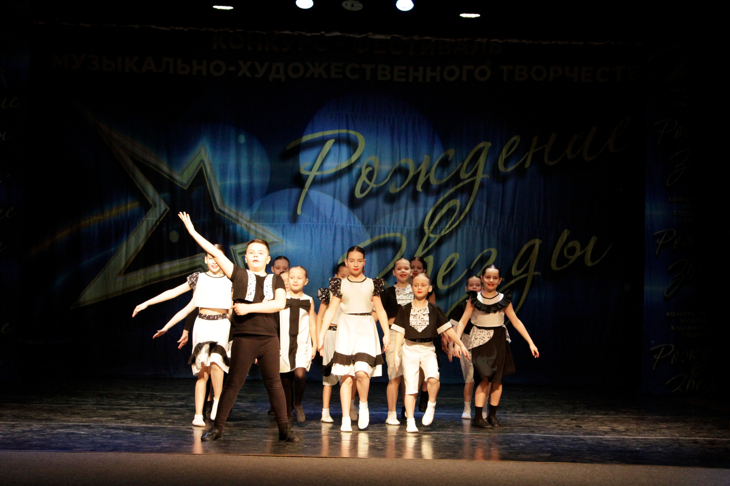 5 апреля, блок 1, г. Тула. Золотое яблочко