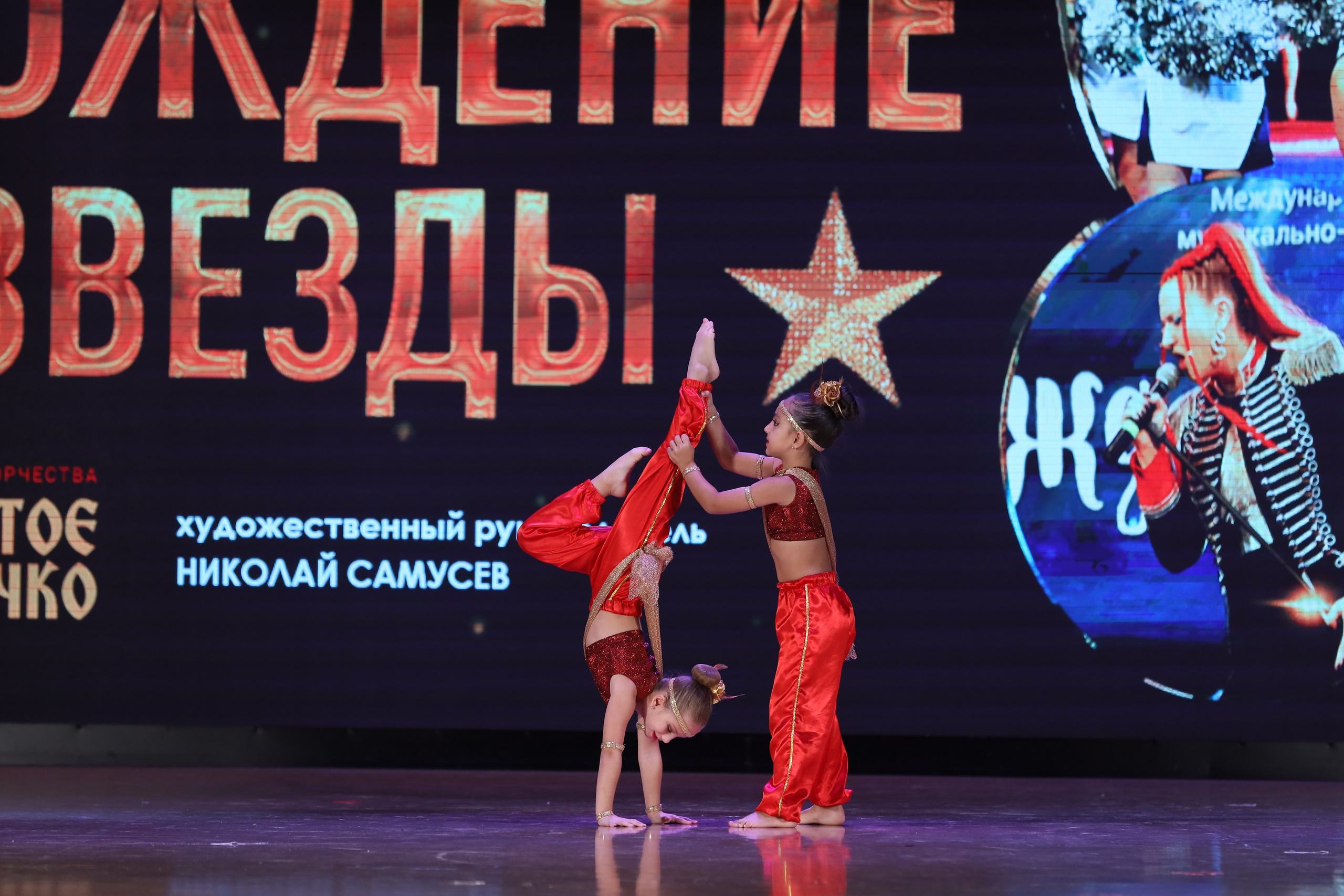 4 ноября, блок 1, видео, номера 14-29, г. Краснодар. Золотое яблочко