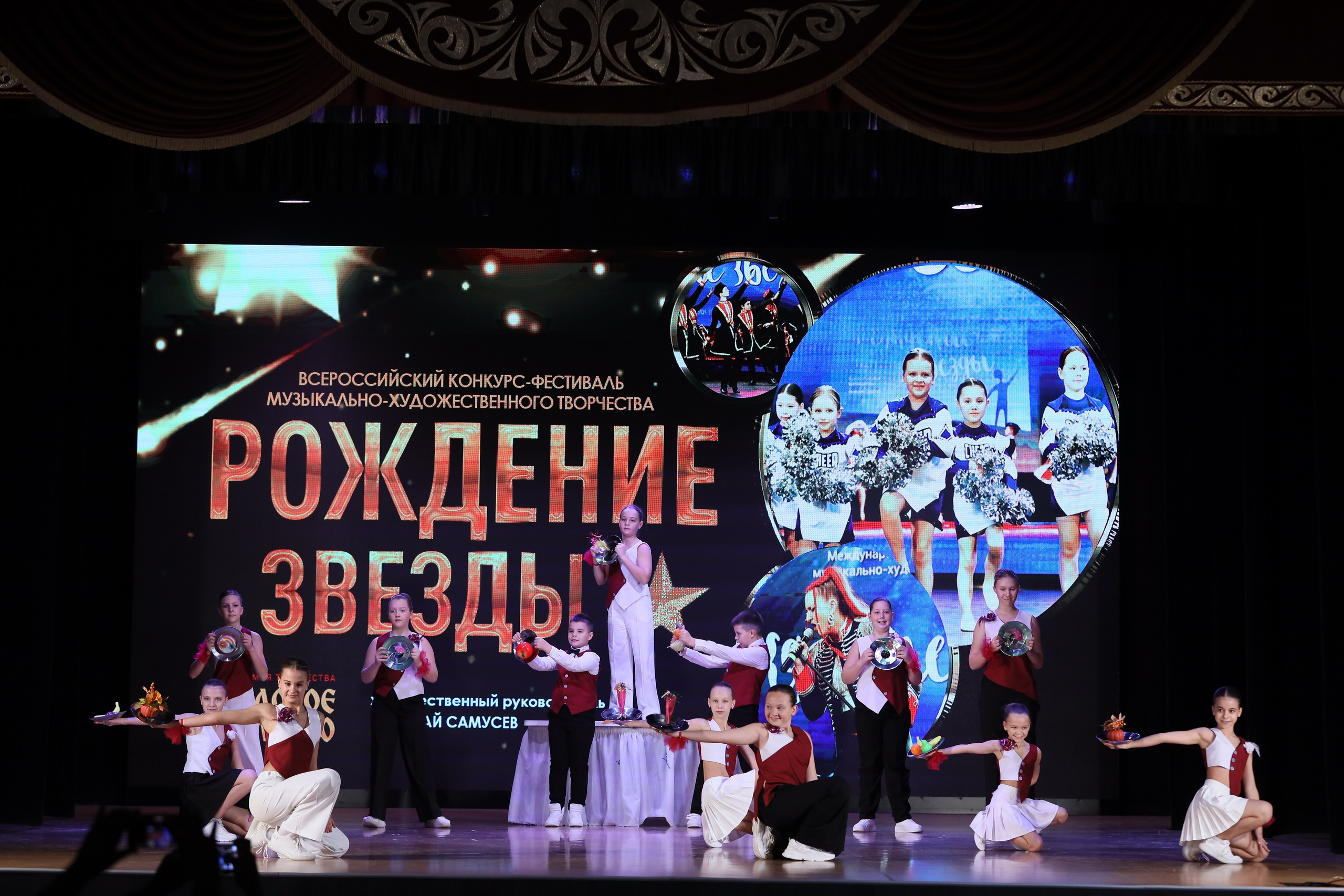 4 ноября, блок 1, видео, номера 1-13, г. Краснодар. Золотое яблочко