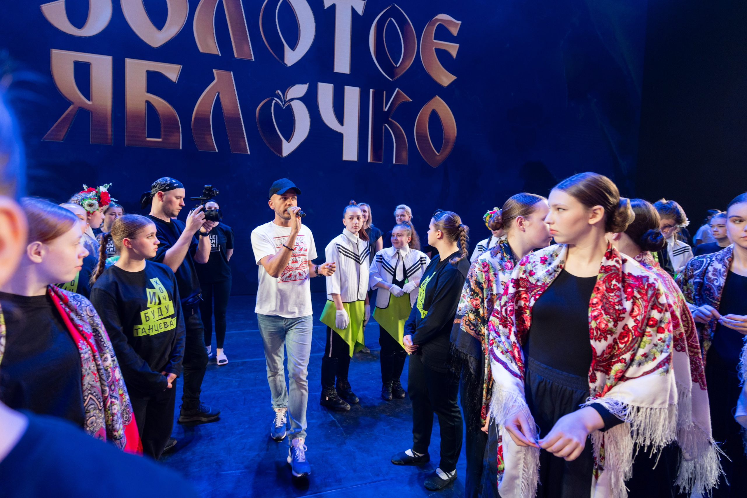 17 мая, г. Москва, Кремль, Закулисье. Золотое яблочко