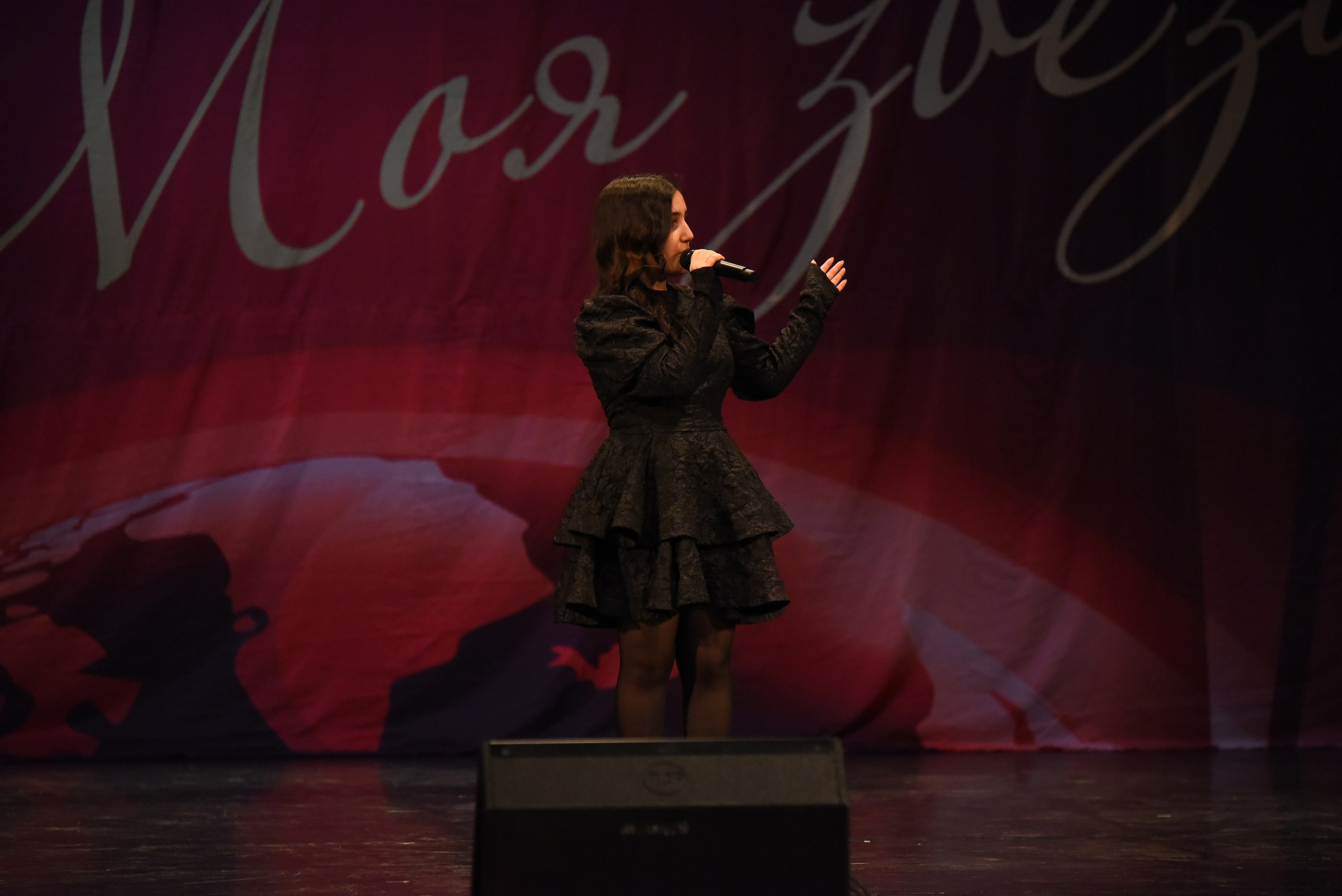 13 декабря, г. Калининград. Золотое яблочко