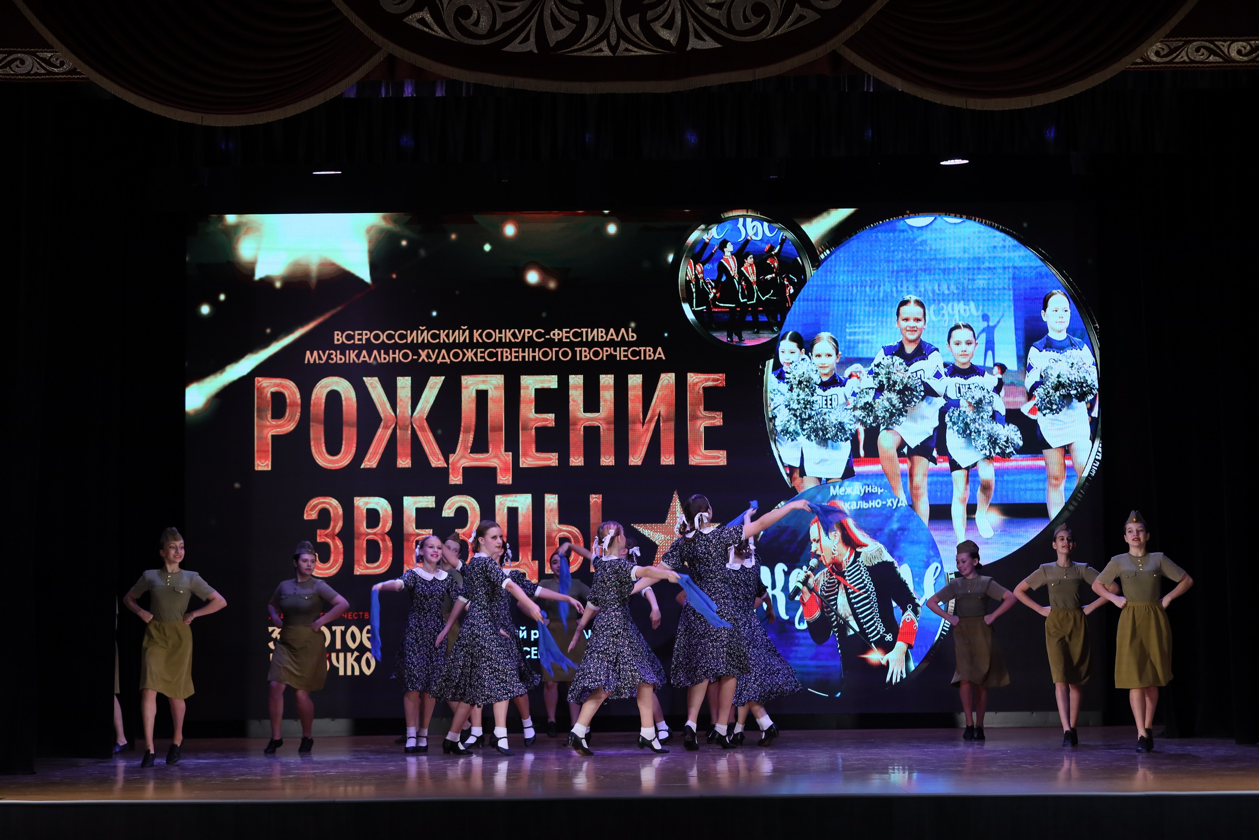 4 ноября, блок 1, видео, номера 1-13, г. Краснодар. Золотое яблочко