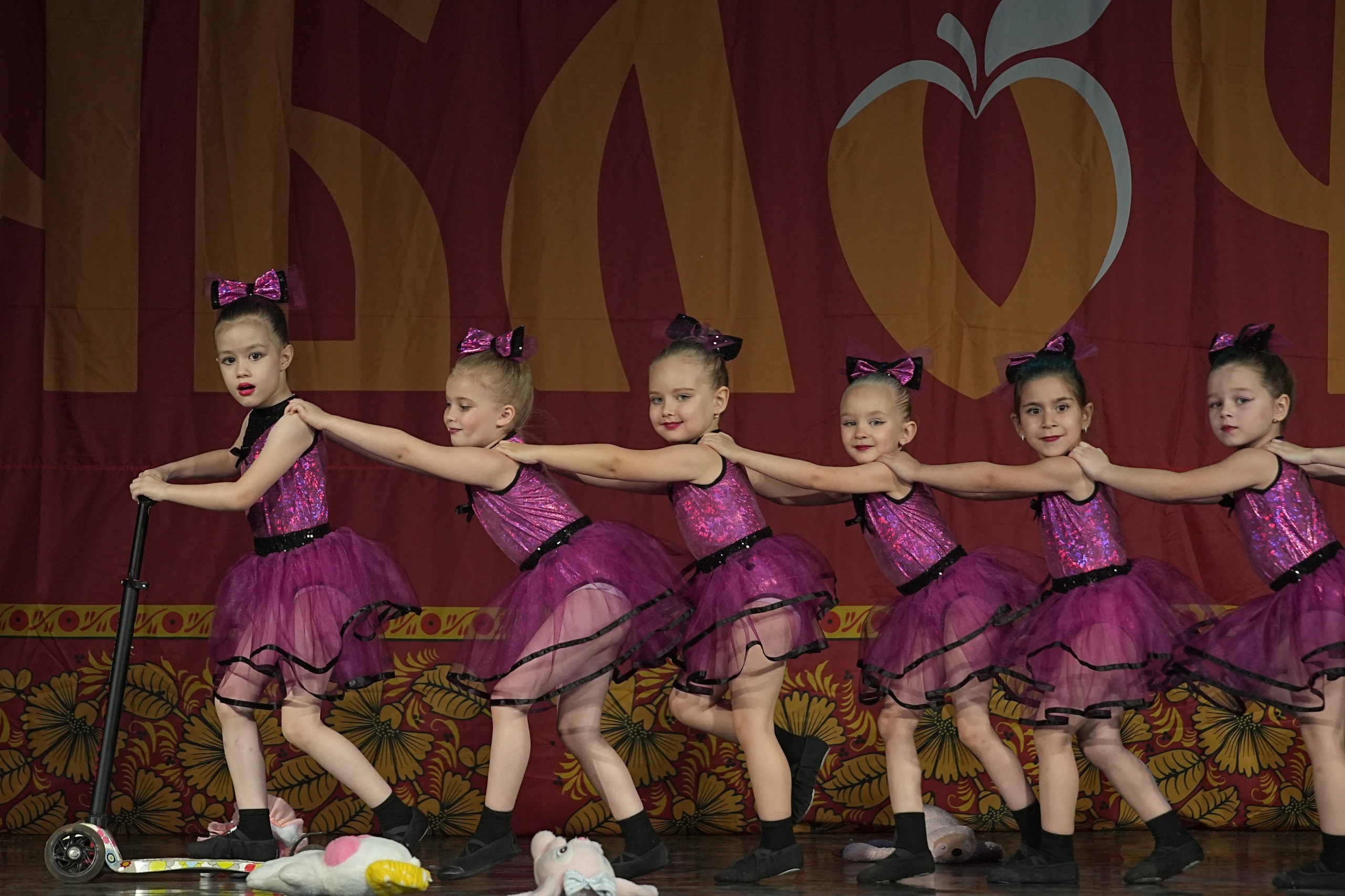 8 декабря, г. Кострома. Золотое яблочко