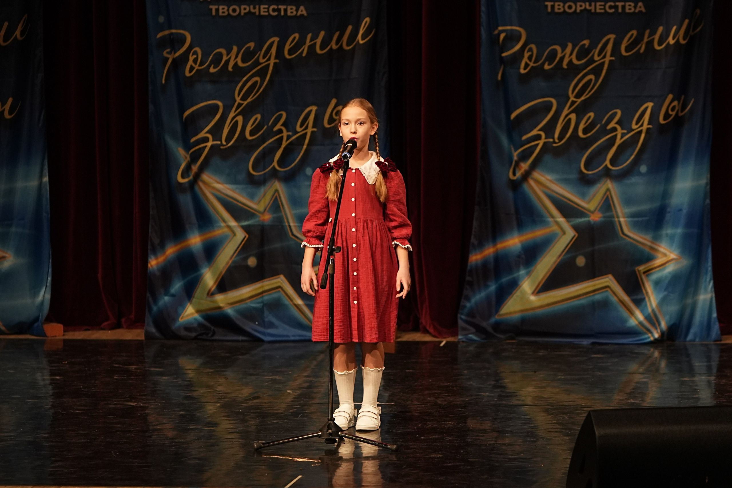 15 марта, блок 2, г. Москва. Золотое яблочко