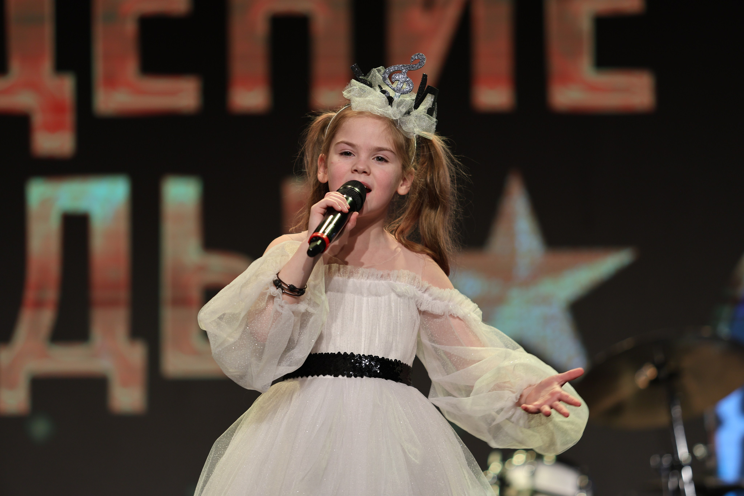 25 января, г. Челябинск. Золотое яблочко