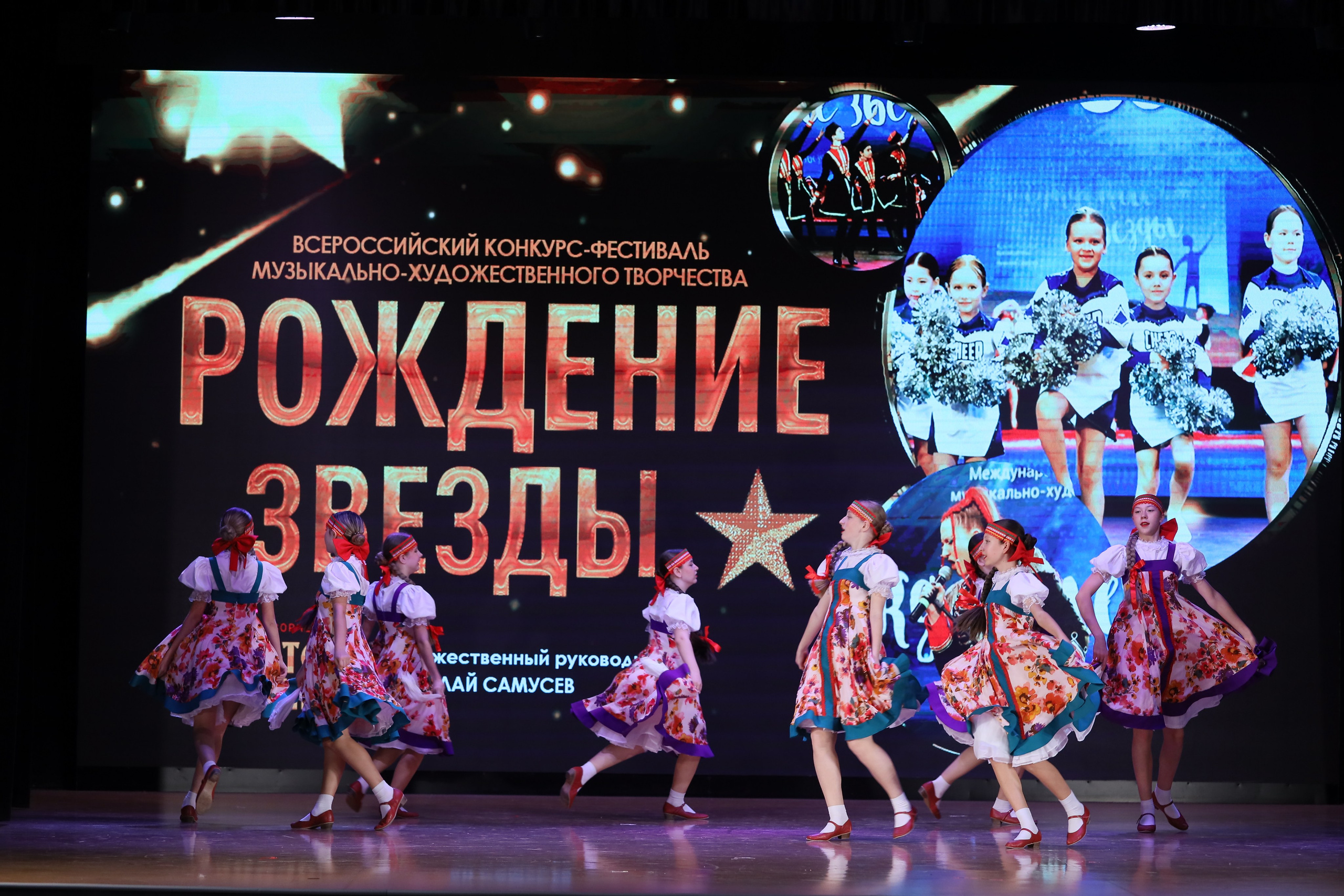 4 ноября, блок 1, видео, номера 14-29, г. Краснодар. Золотое яблочко