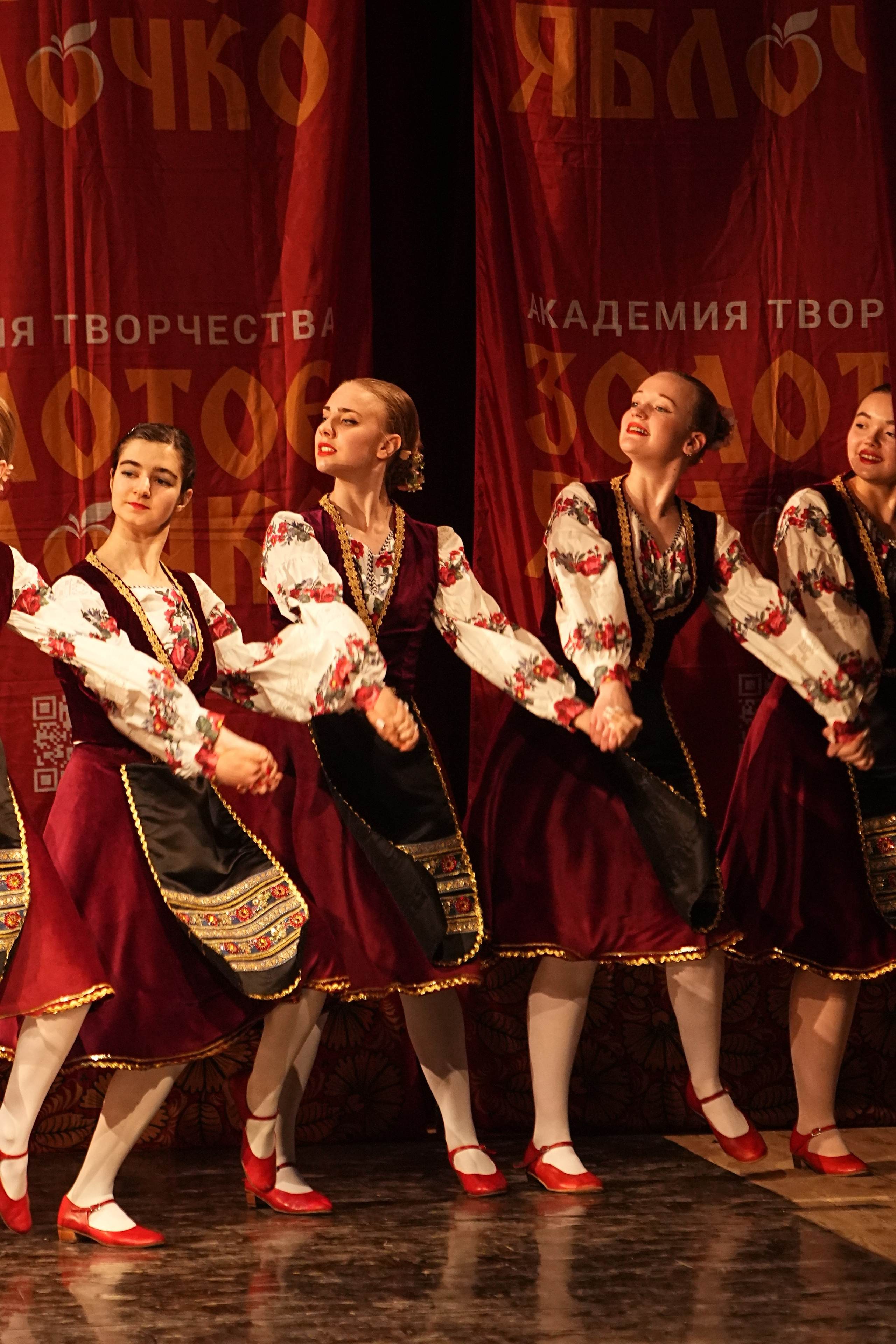 16 февраля, блок 1, г. Москва. Золотое яблочко