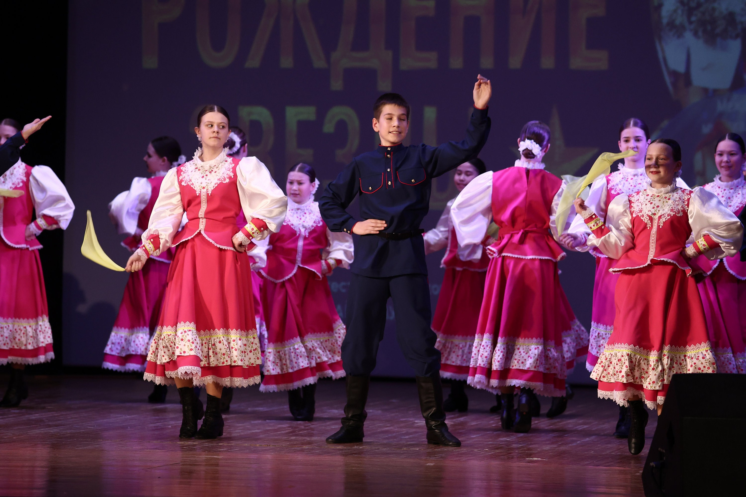 30 марта, г. Самара. Золотое яблочко