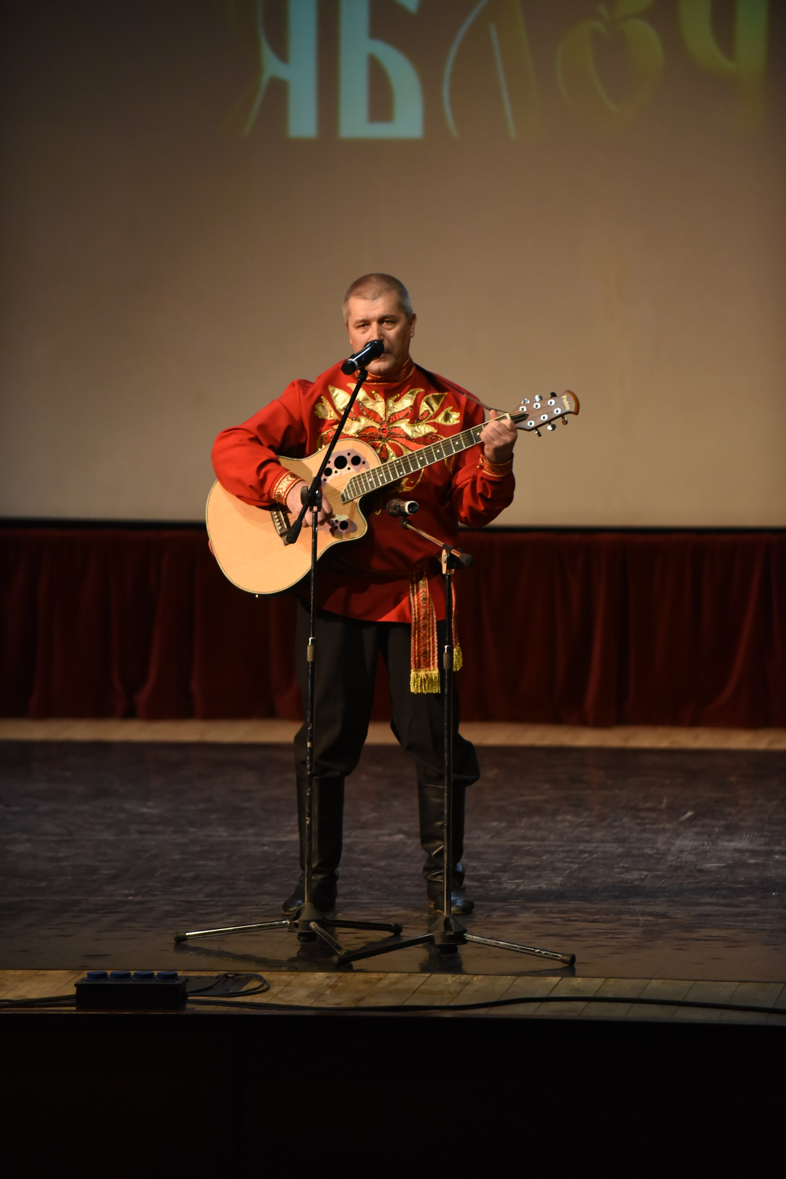 17 ноября, 2 блок, г. Москва. Золотое яблочко