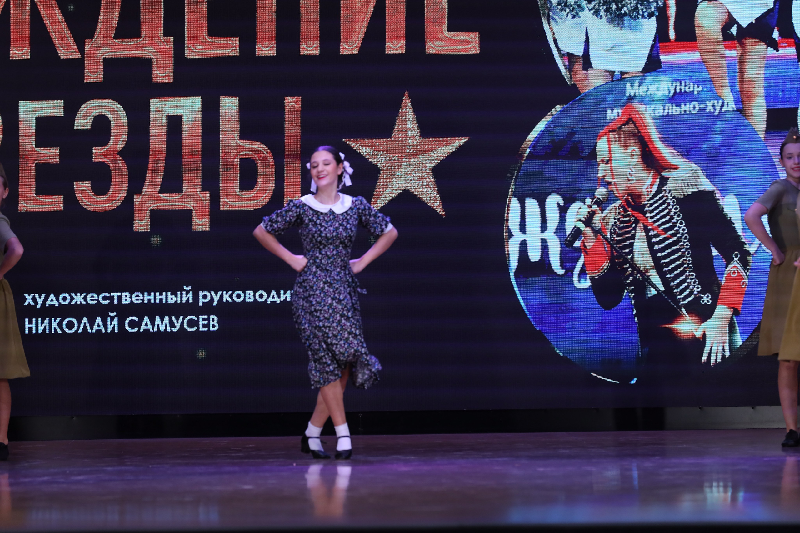 4 ноября, блок 1, видео, номера 1-13, г. Краснодар. Золотое яблочко